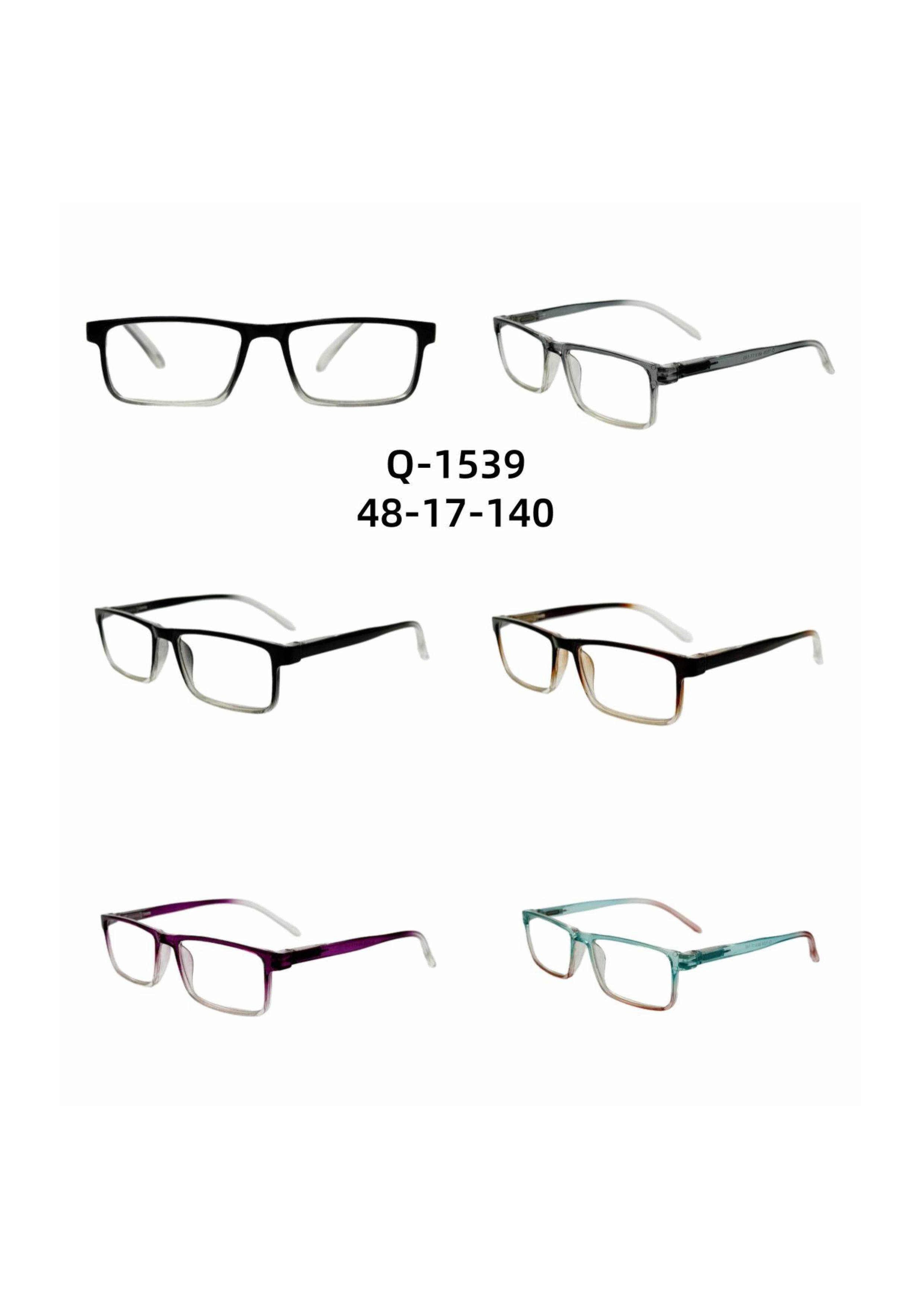 Spring Hinge Reading Glasses #Q-1539