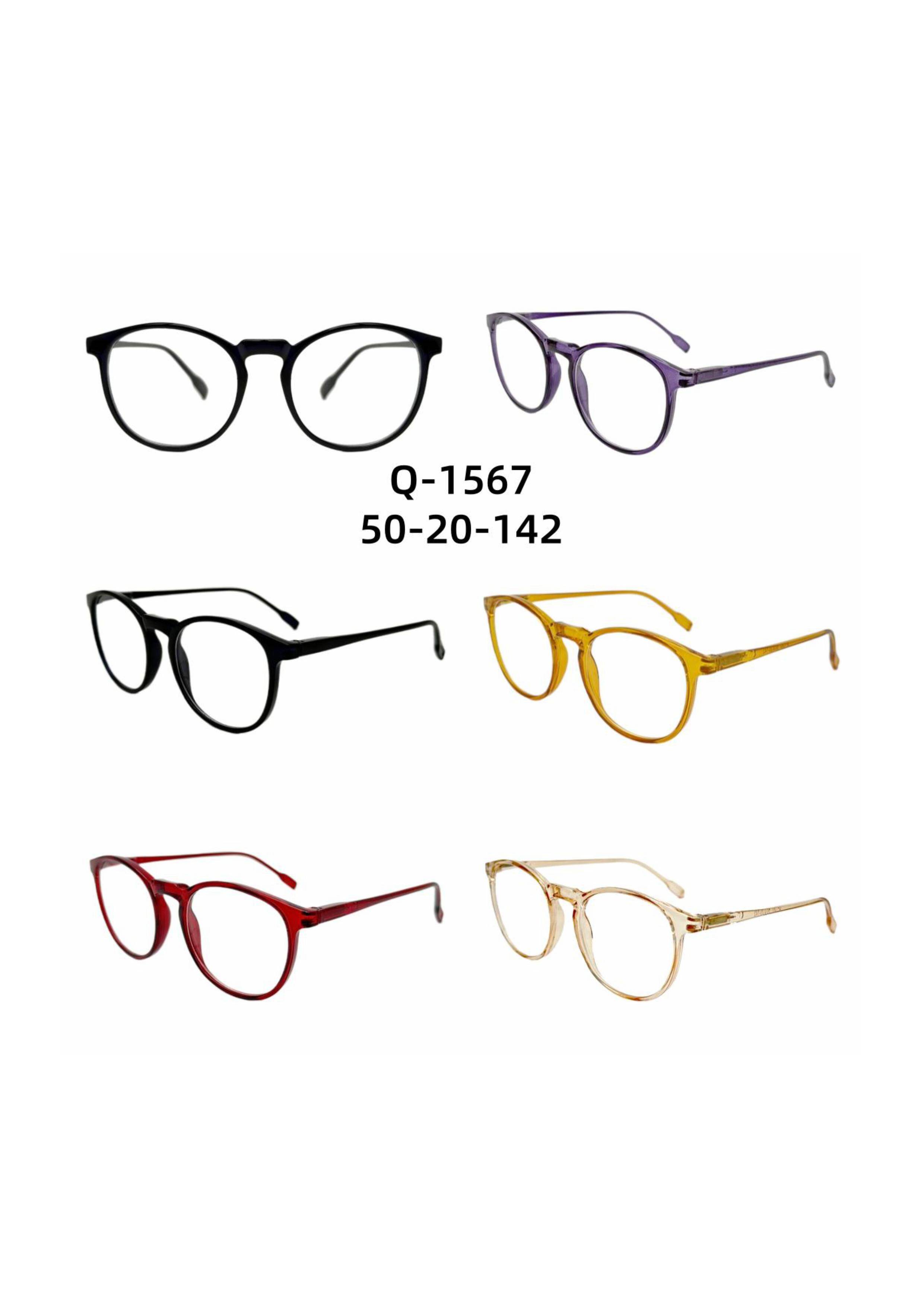Spring Hinge Reading Glasses #Q-1567