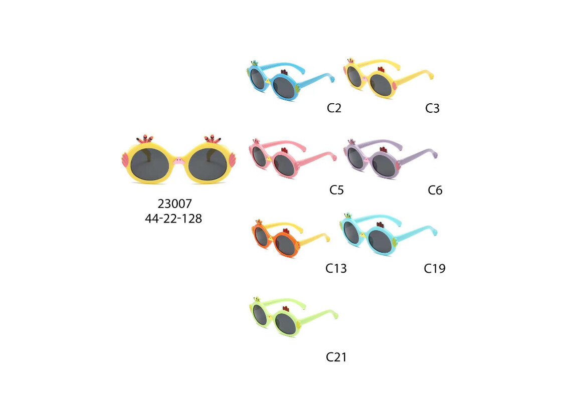 TPEE Kids Sunglasses #23007
