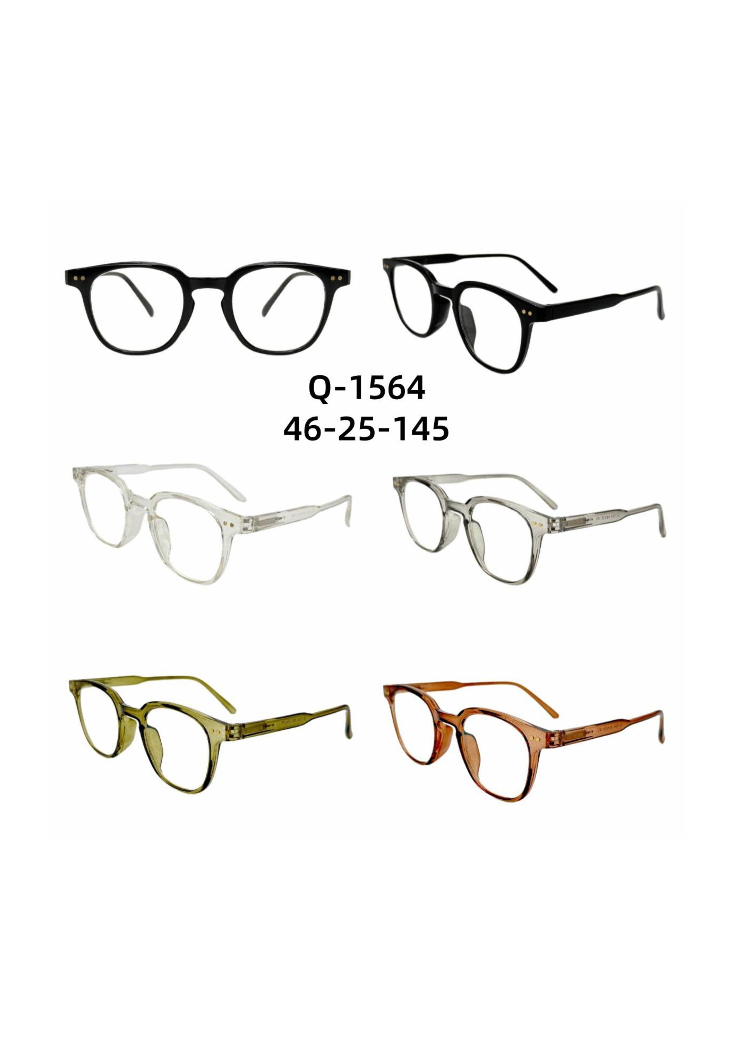 Spring Hinge Reading Glasses #Q-1564