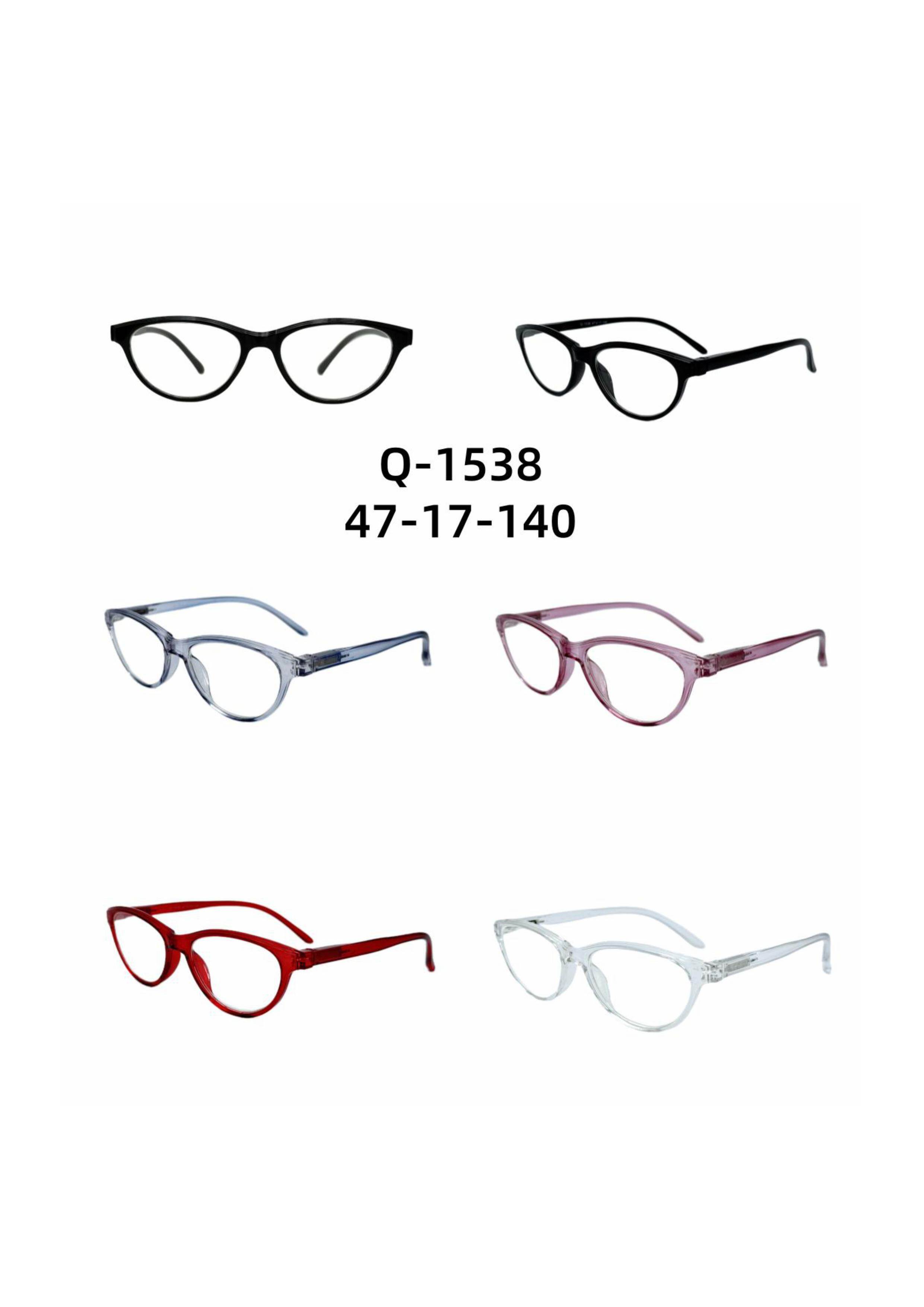Spring Hinge Reading Glasses #Q-1538