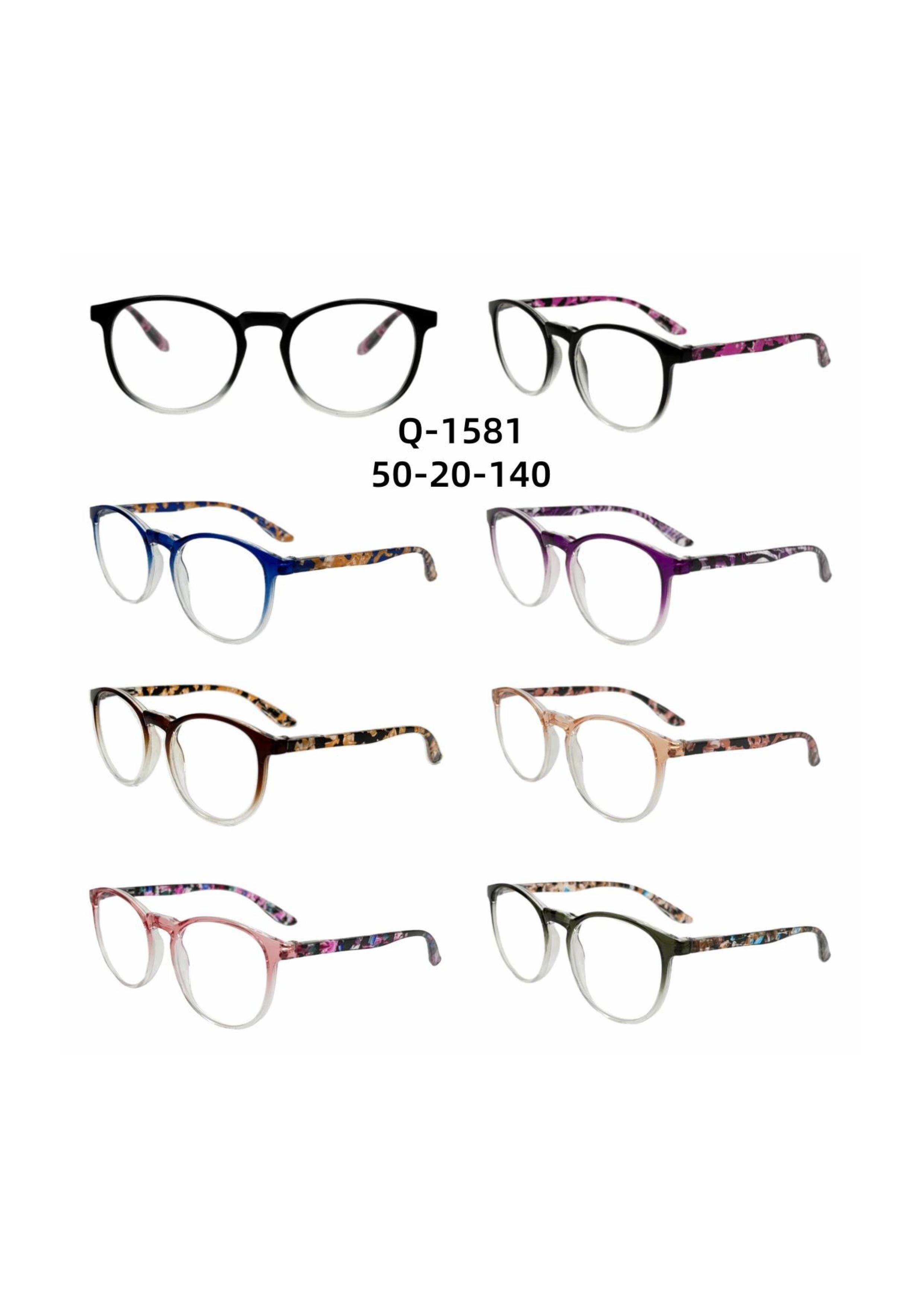 Spring Hinge Reading Glasses #Q-1581