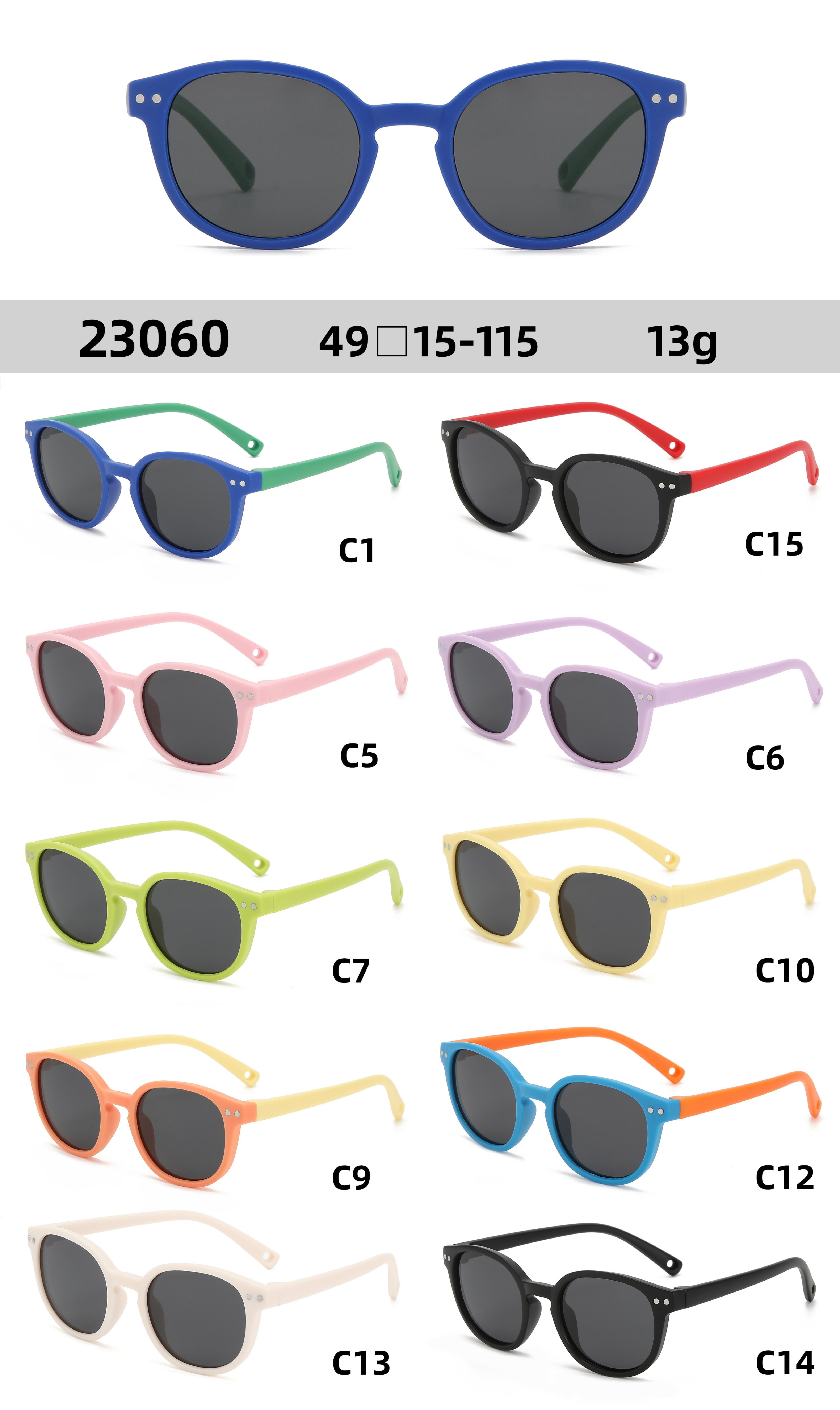 TPEE Kids Sunglasses #23060