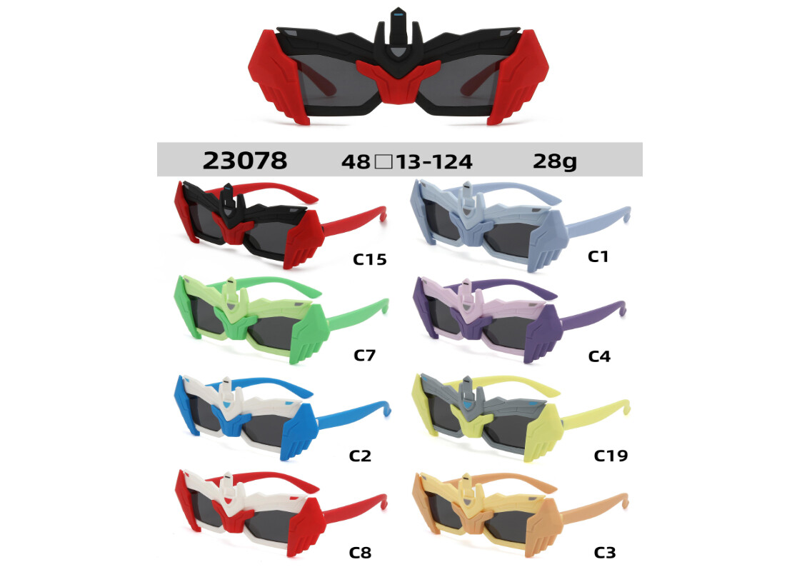 TPEE Kids Sunglasses #23078