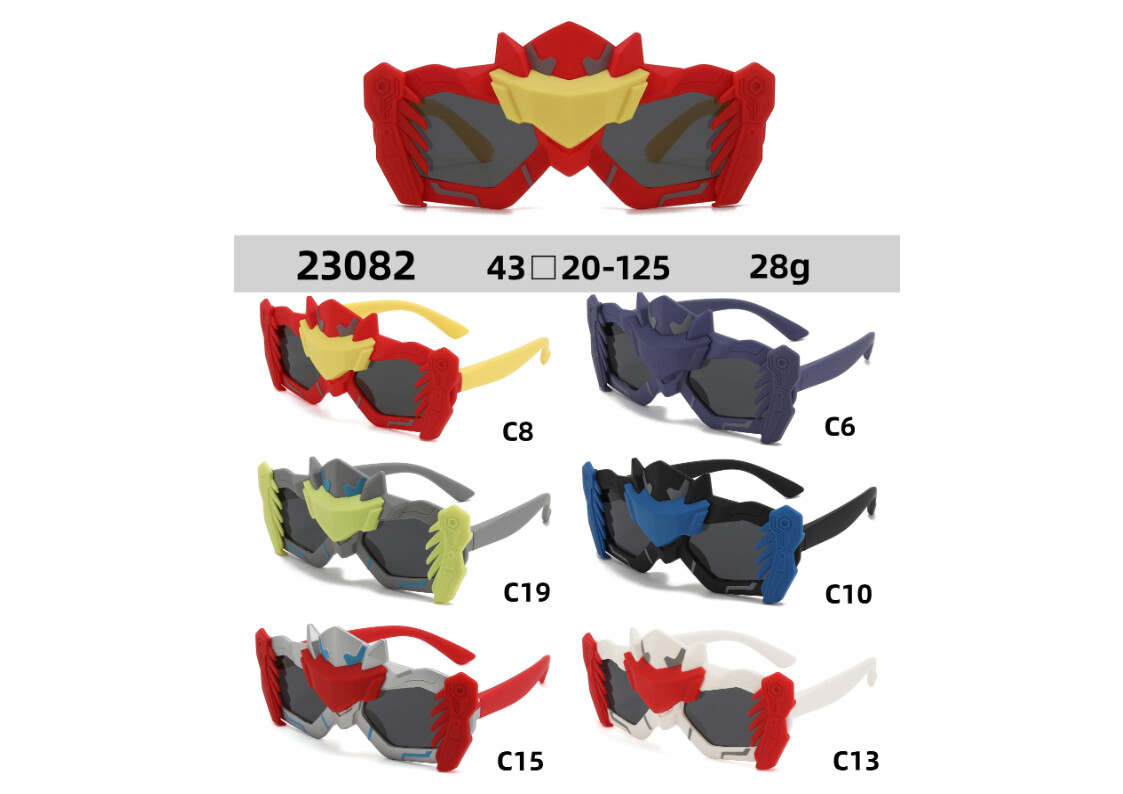 TPEE Kids Sunglasses #23082