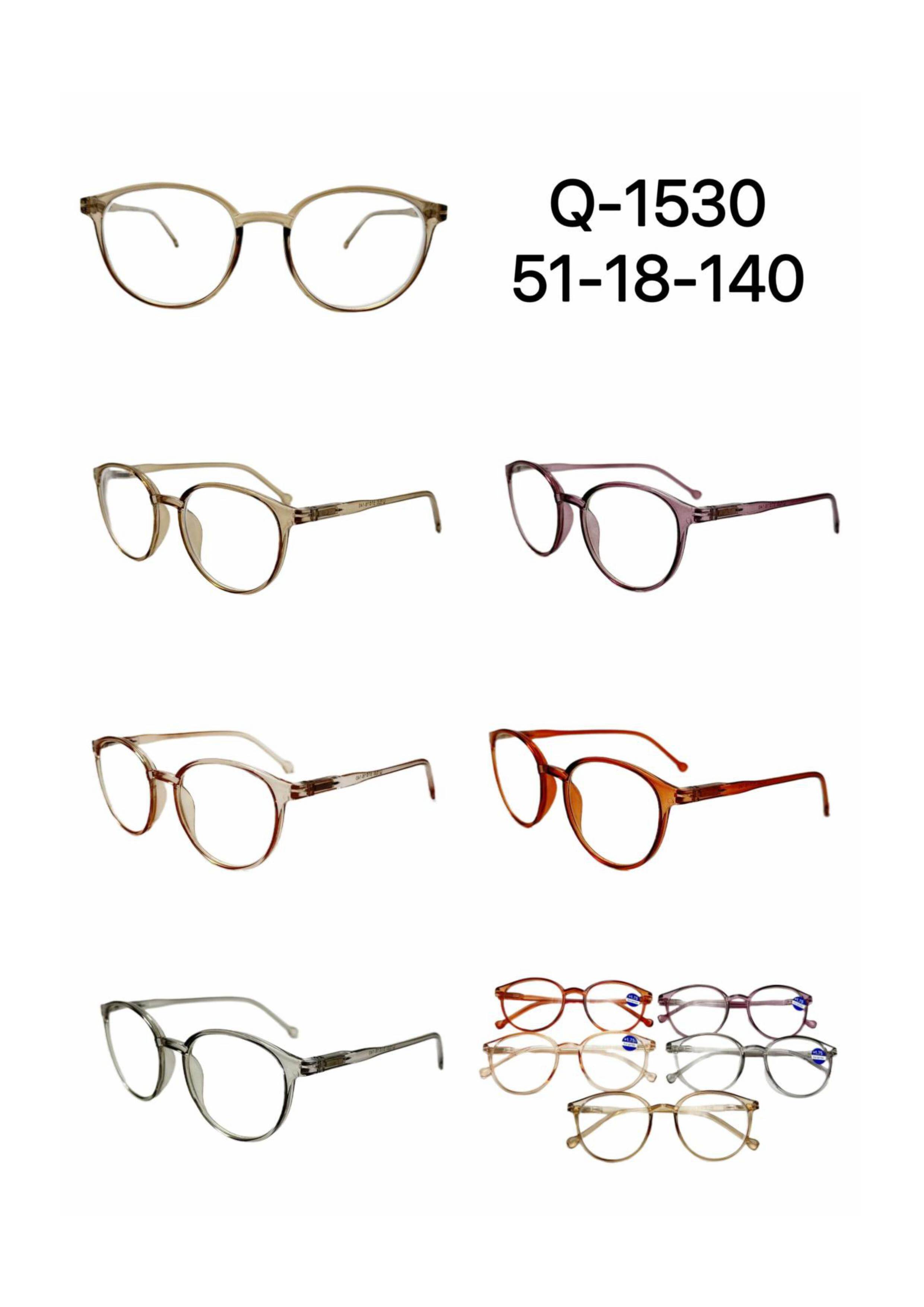 Spring Hinge Reading Glasses #Q-1530