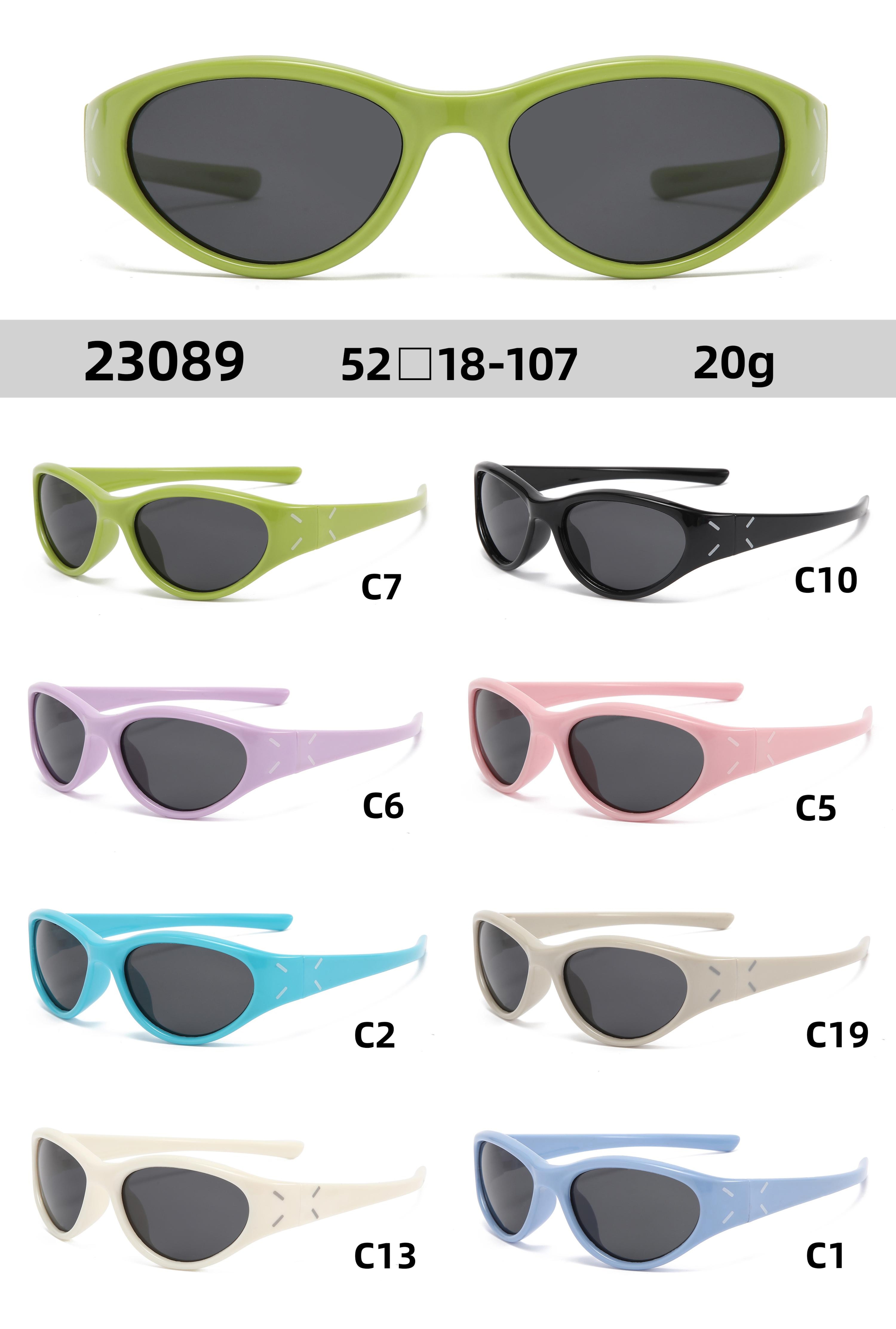 TPEE Kids Sunglasses #23089