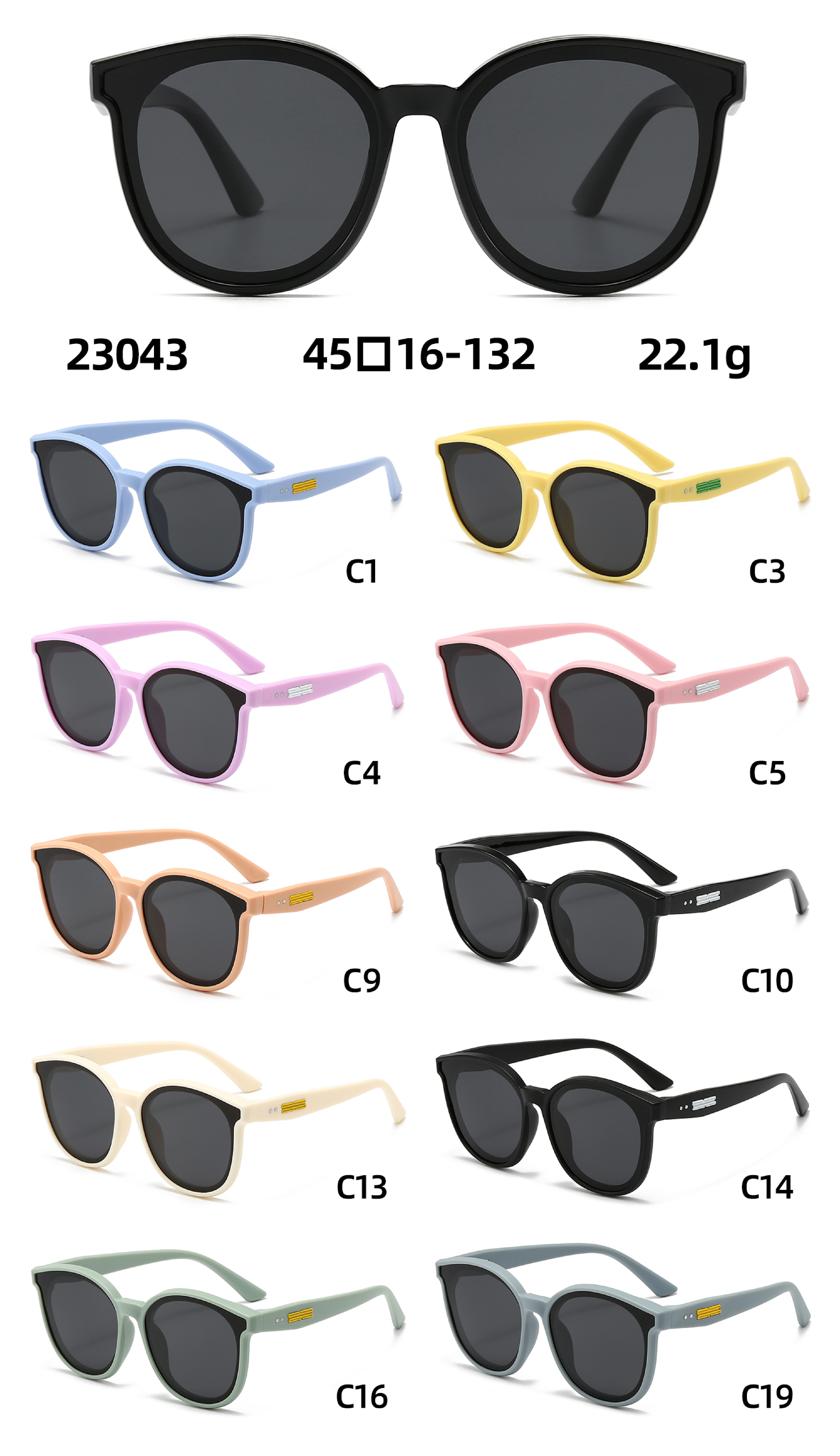 TPEE Kids Sunglasses #23043
