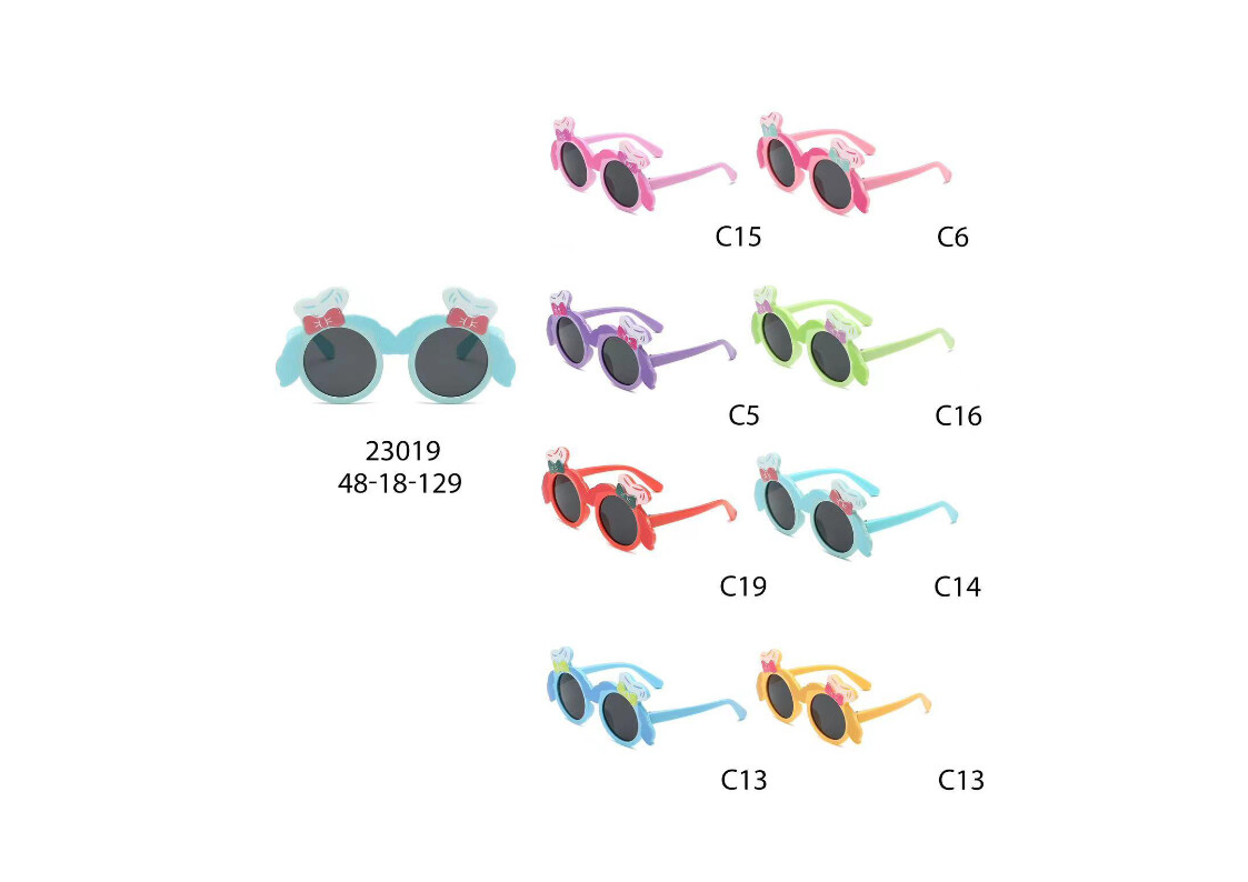 TPEE Kids Sunglasses #23019