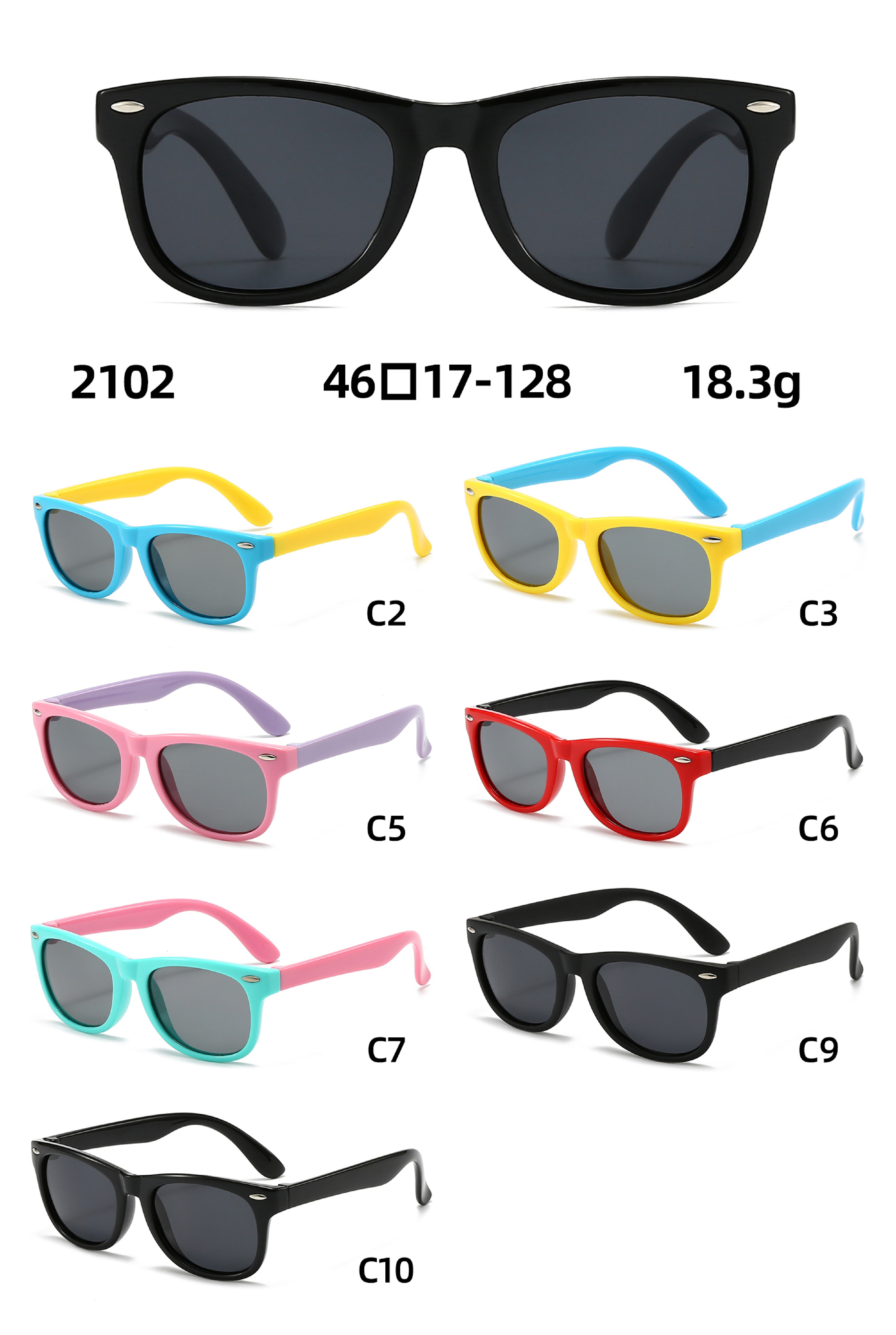 TPEE Kids Sunglasses #2102