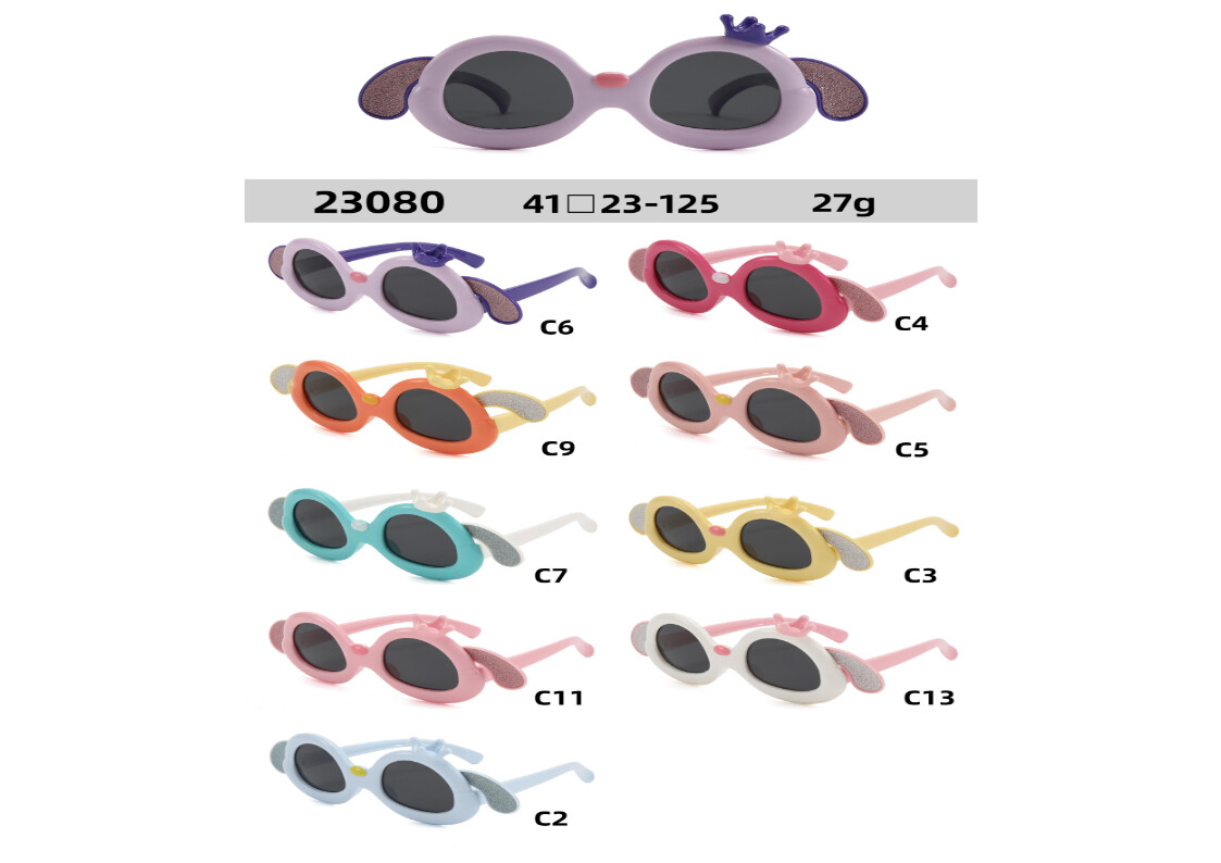 TPEE Kids Sunglasses #23080