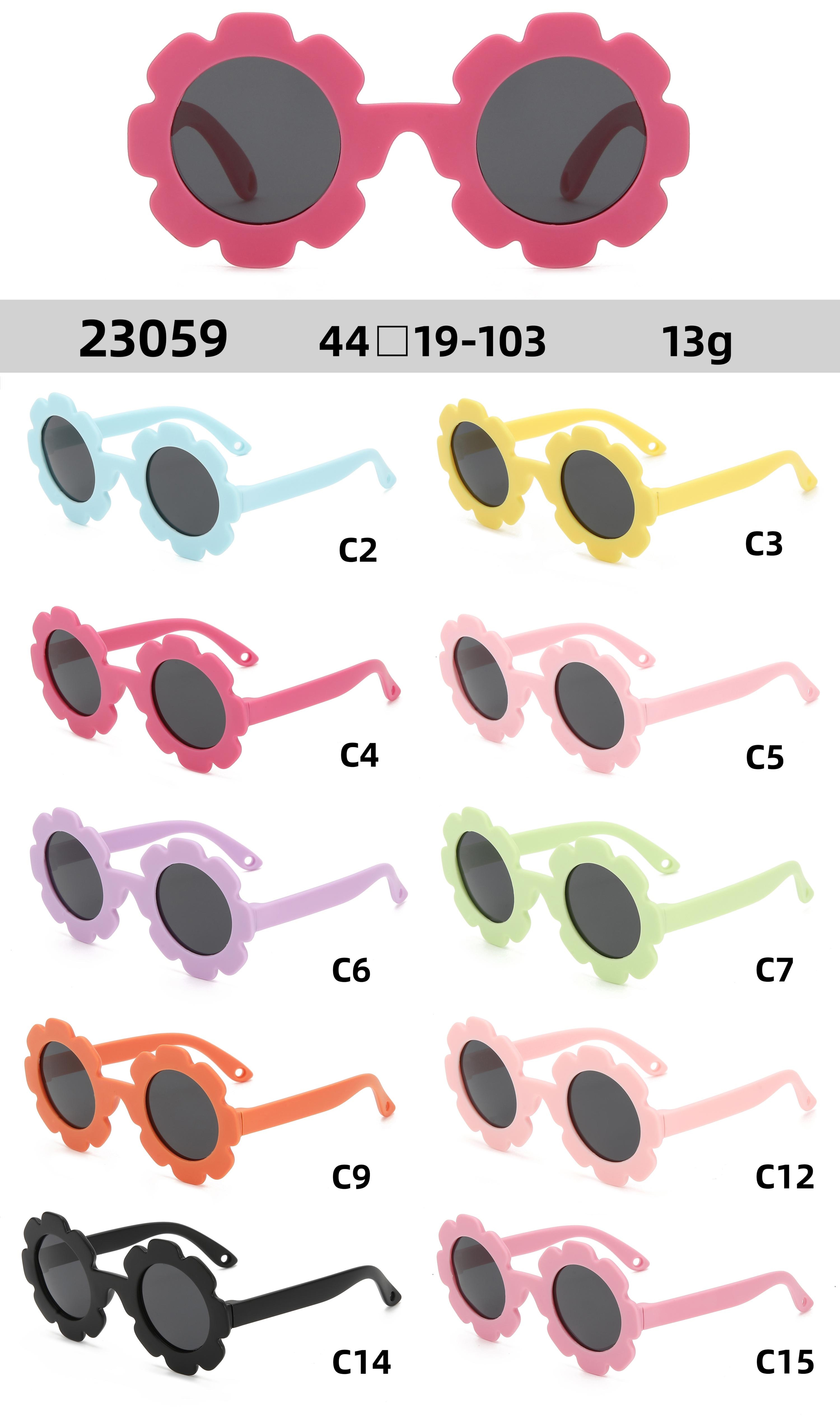 TPEE Kids Sunglasses #23059