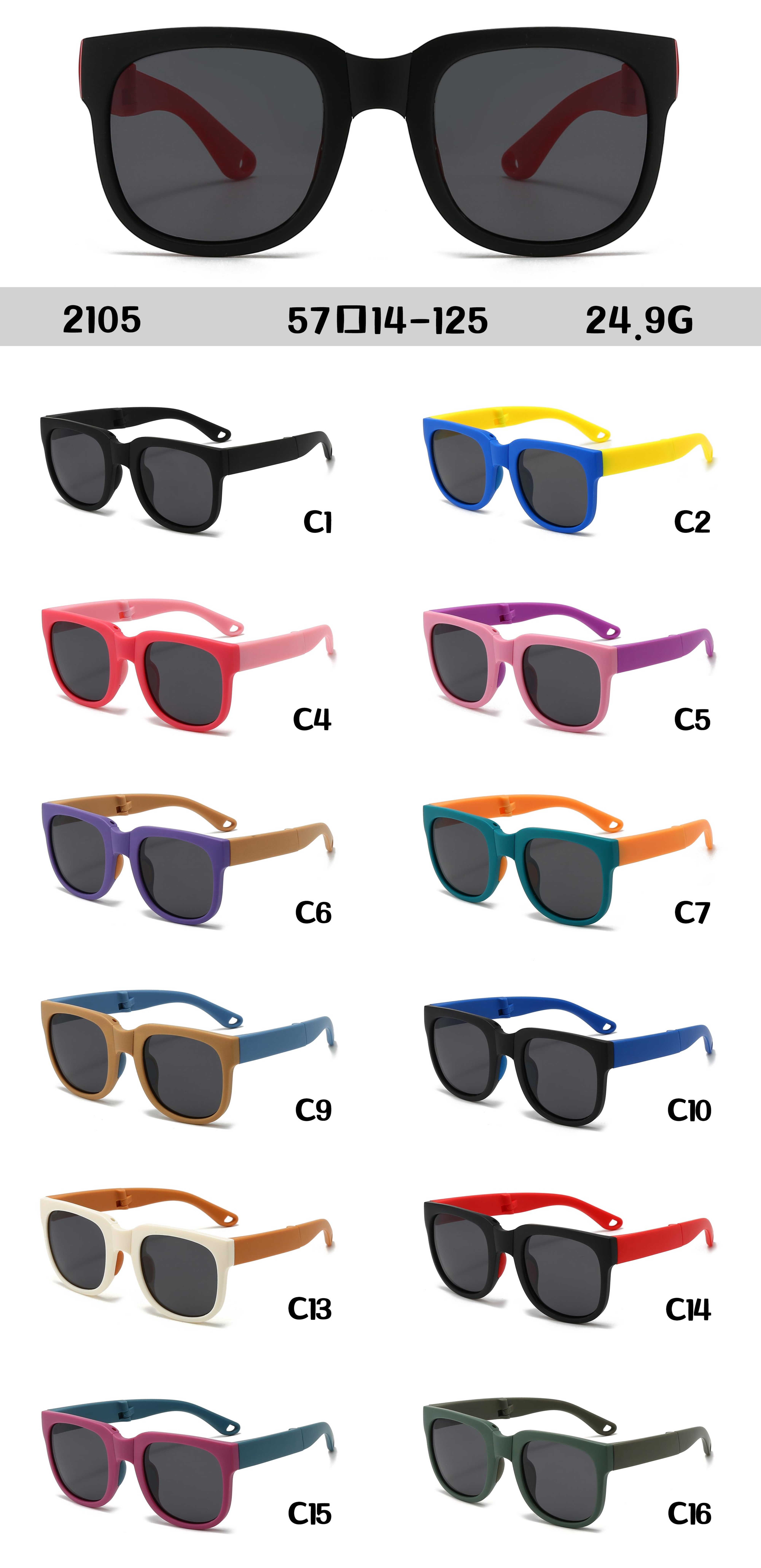 TPEE Kids Sunglasses #2105