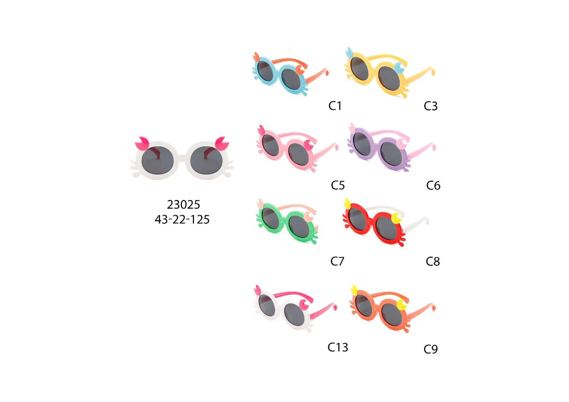 TPEE Kids Sunglasses #23025