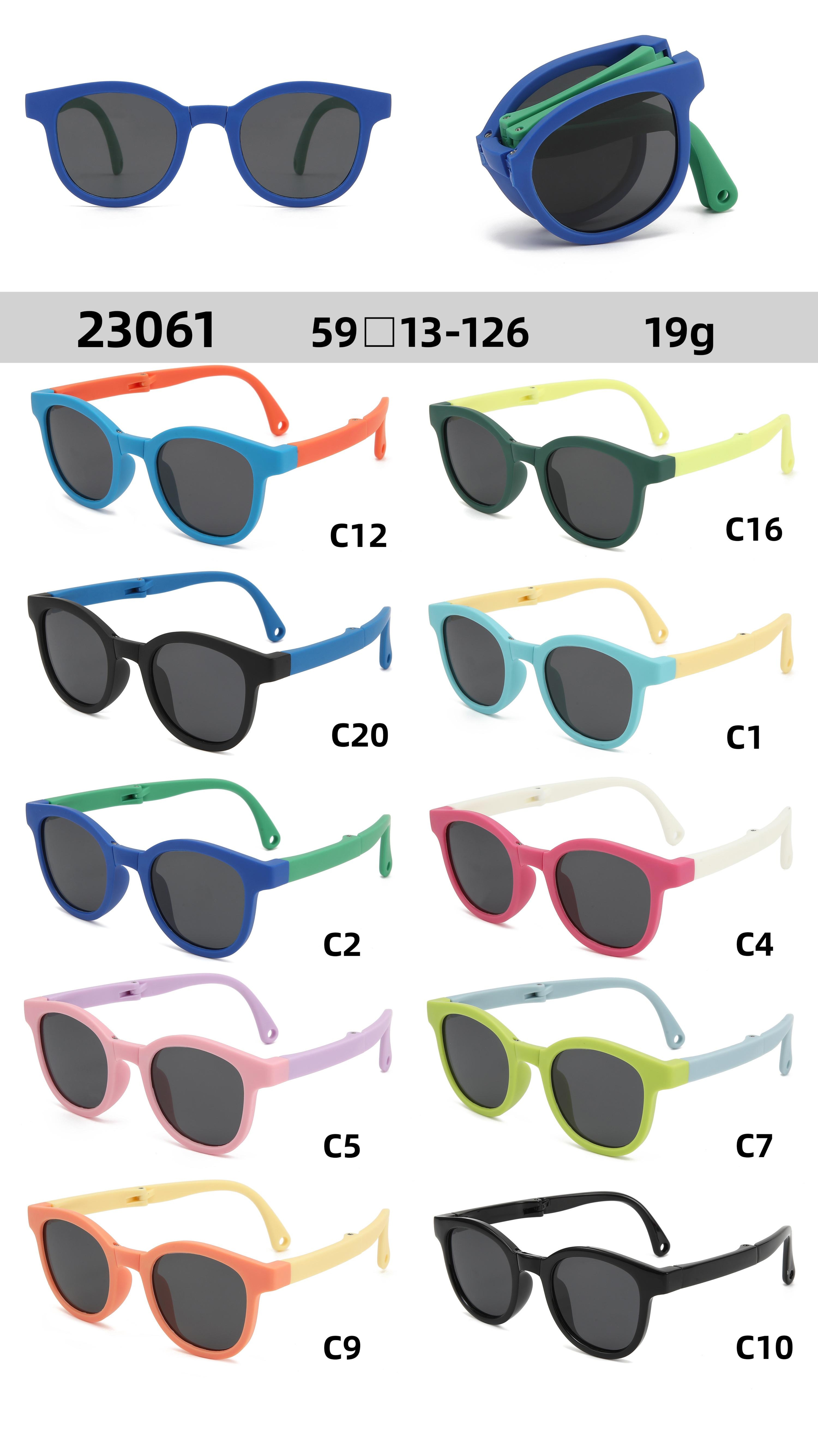 TPEE Kids Sunglasses #23061