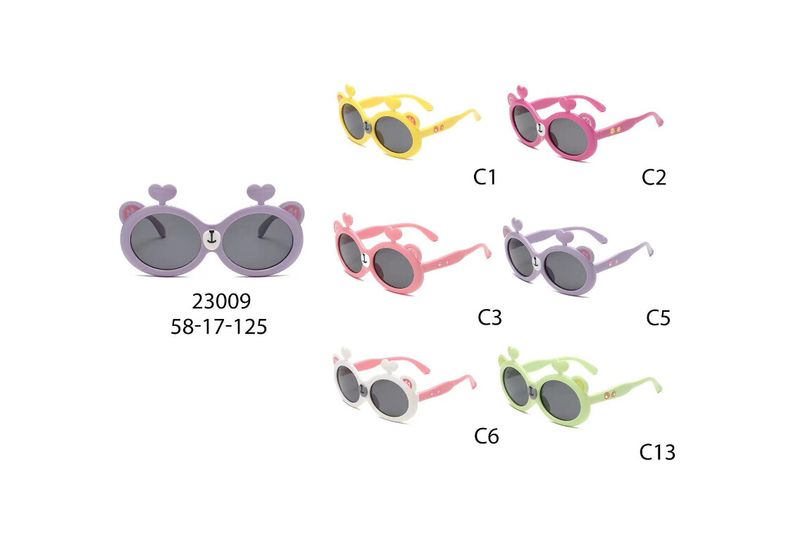 TPEE Kids Sunglasses #23009