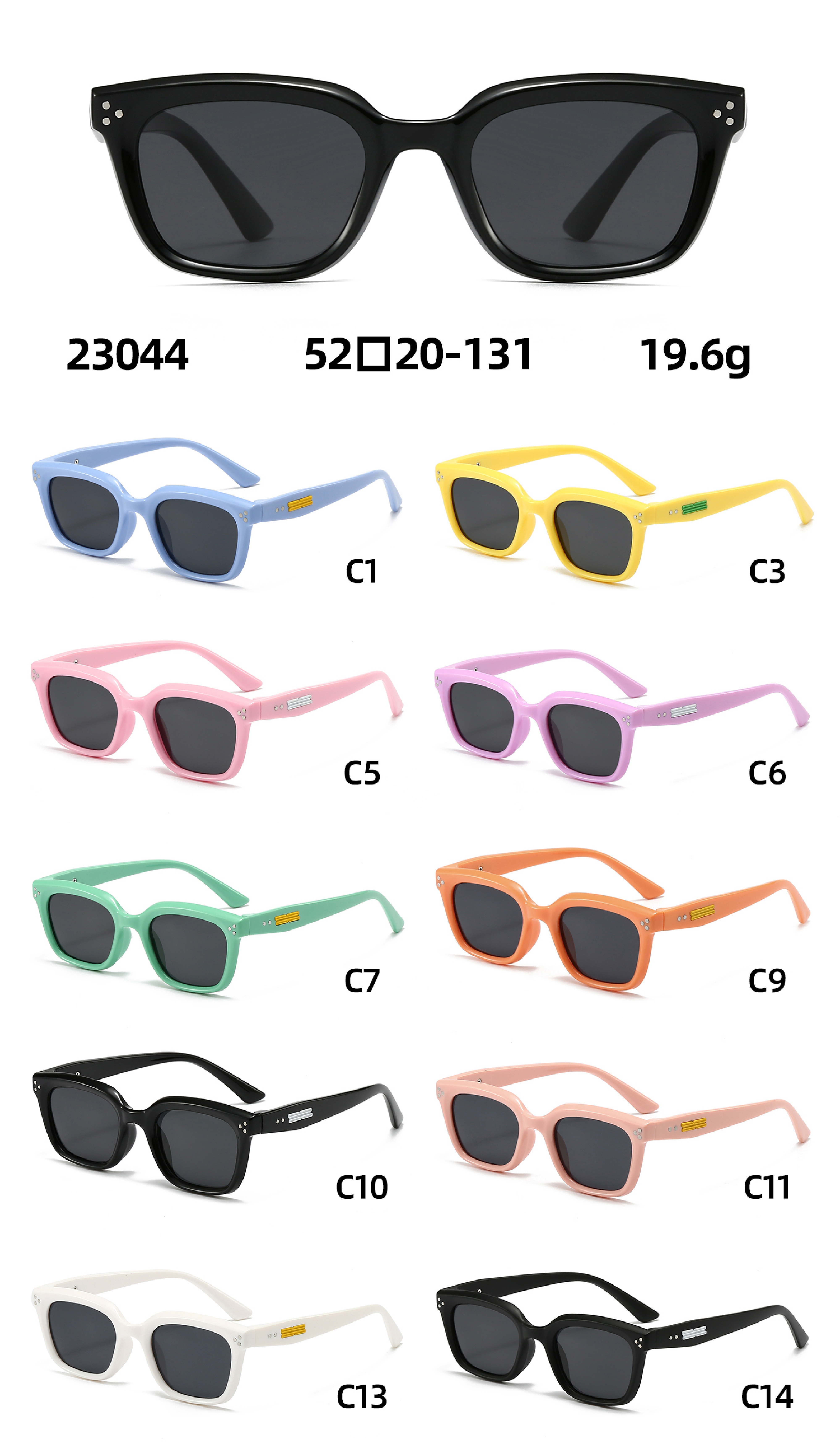 TPEE Kids Sunglasses #23044