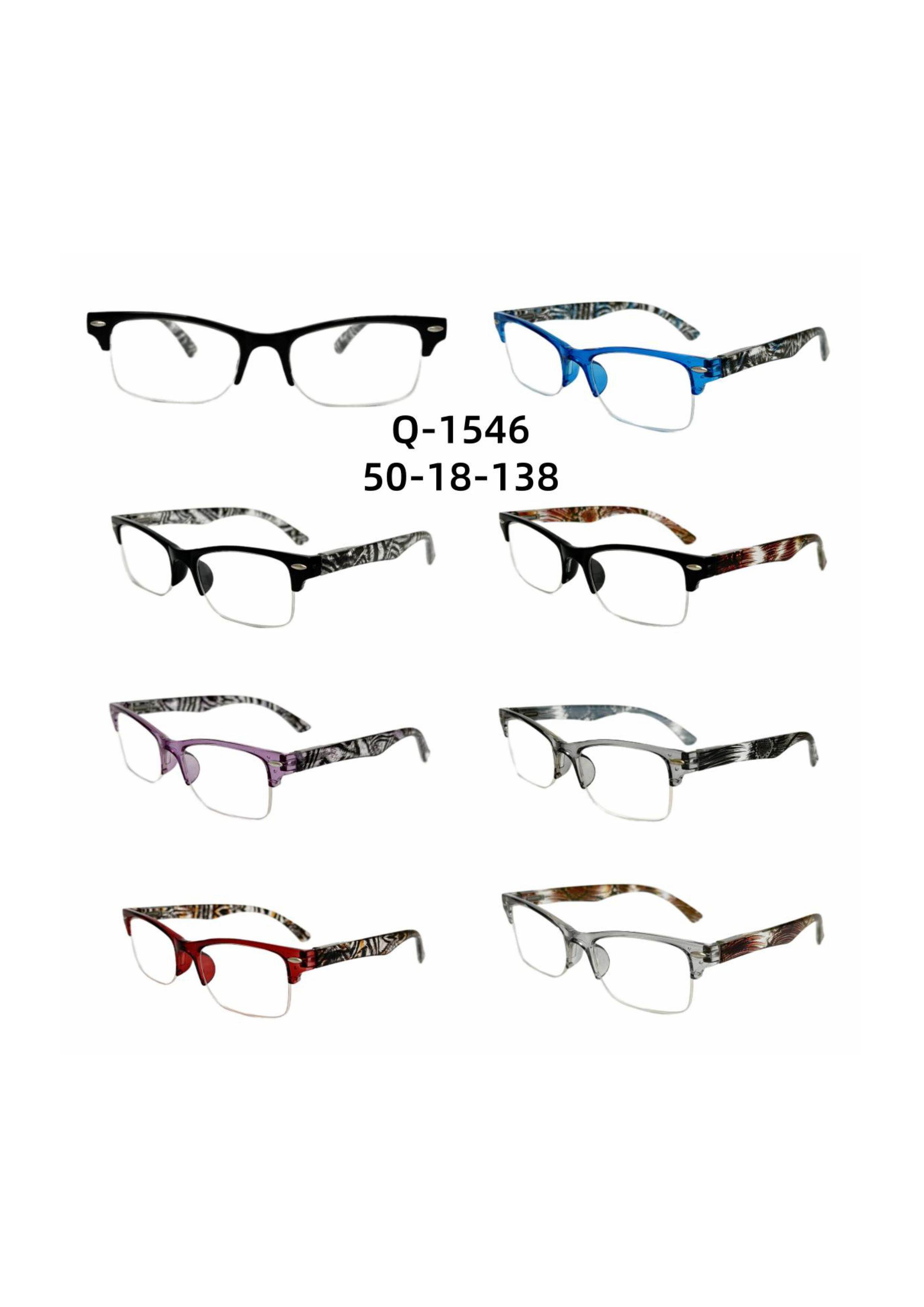 Spring Hinge Reading Glasses #Q-1546