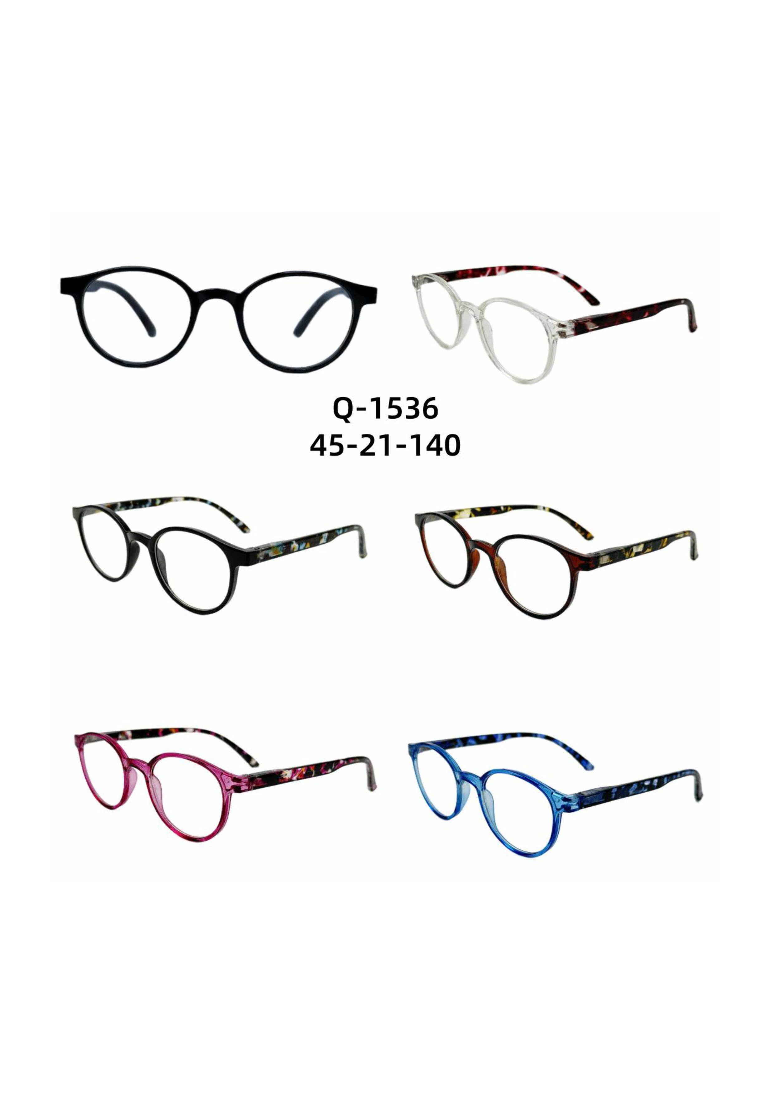 Spring Hinge Reading Glasses #Q-1536