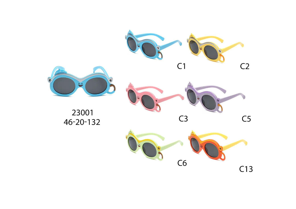 TPEE Kids Sunglasses #23001