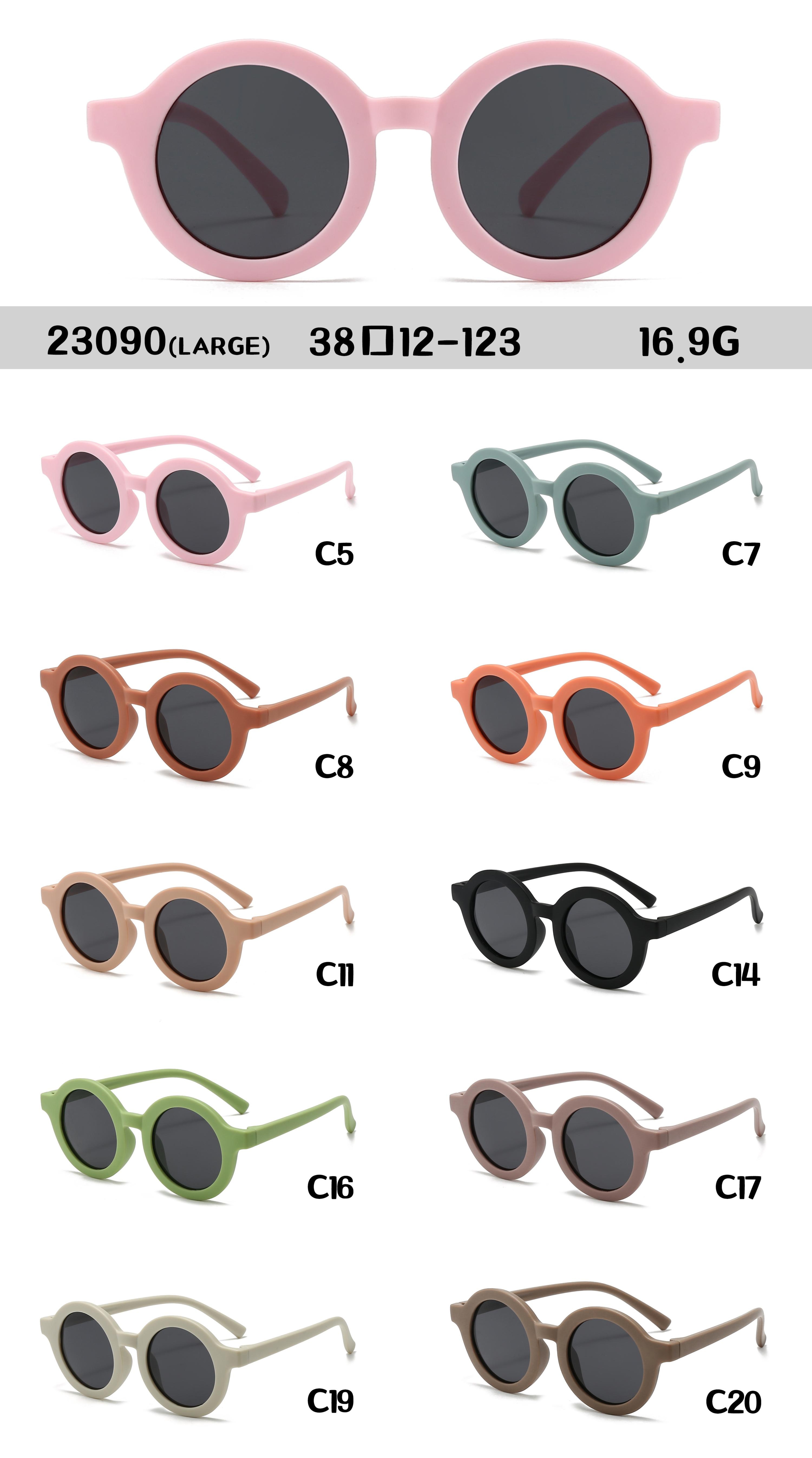 TPEE Kids Sunglasses #23090 (LARGE)