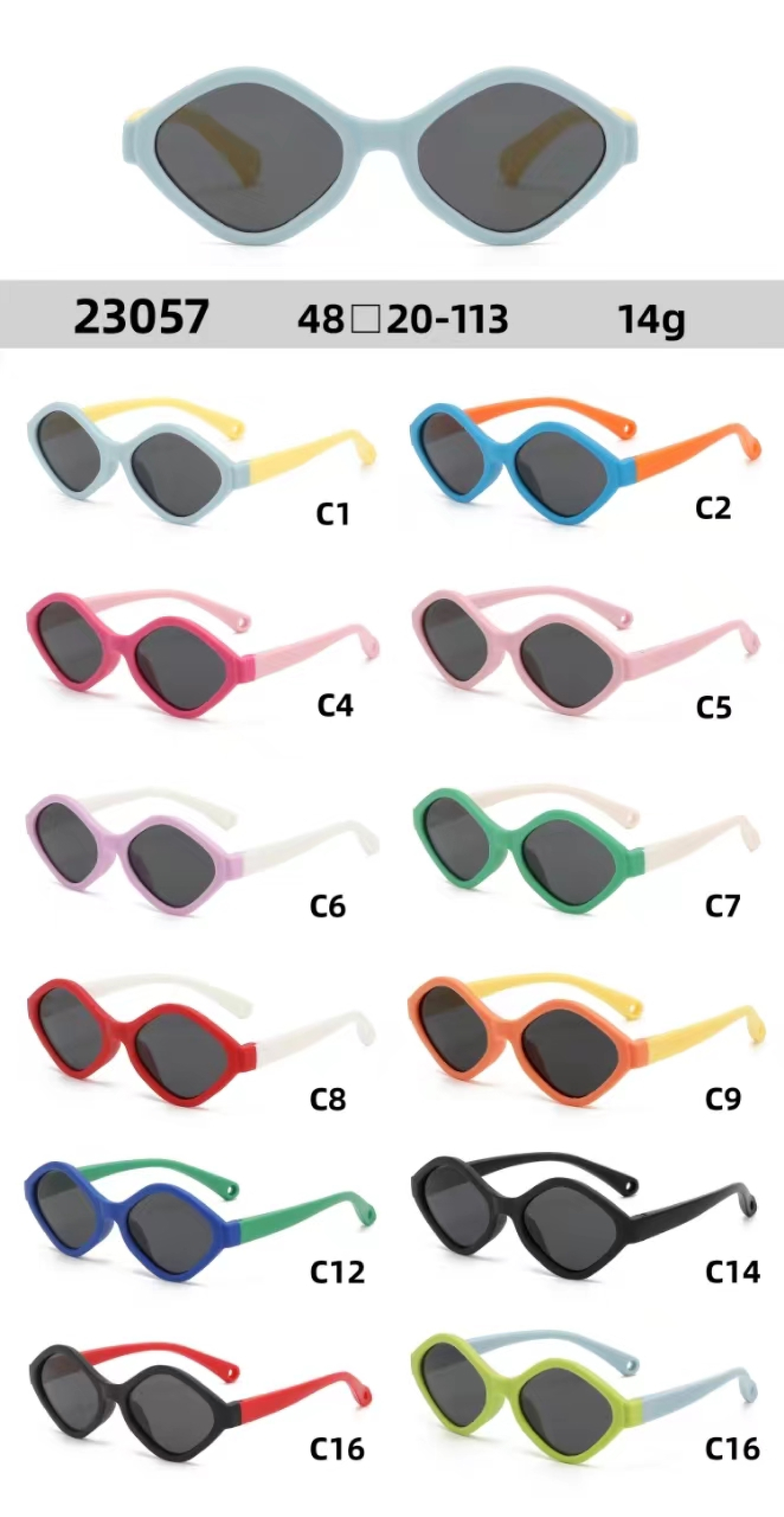 TPEE Kids Sunglasses #23057