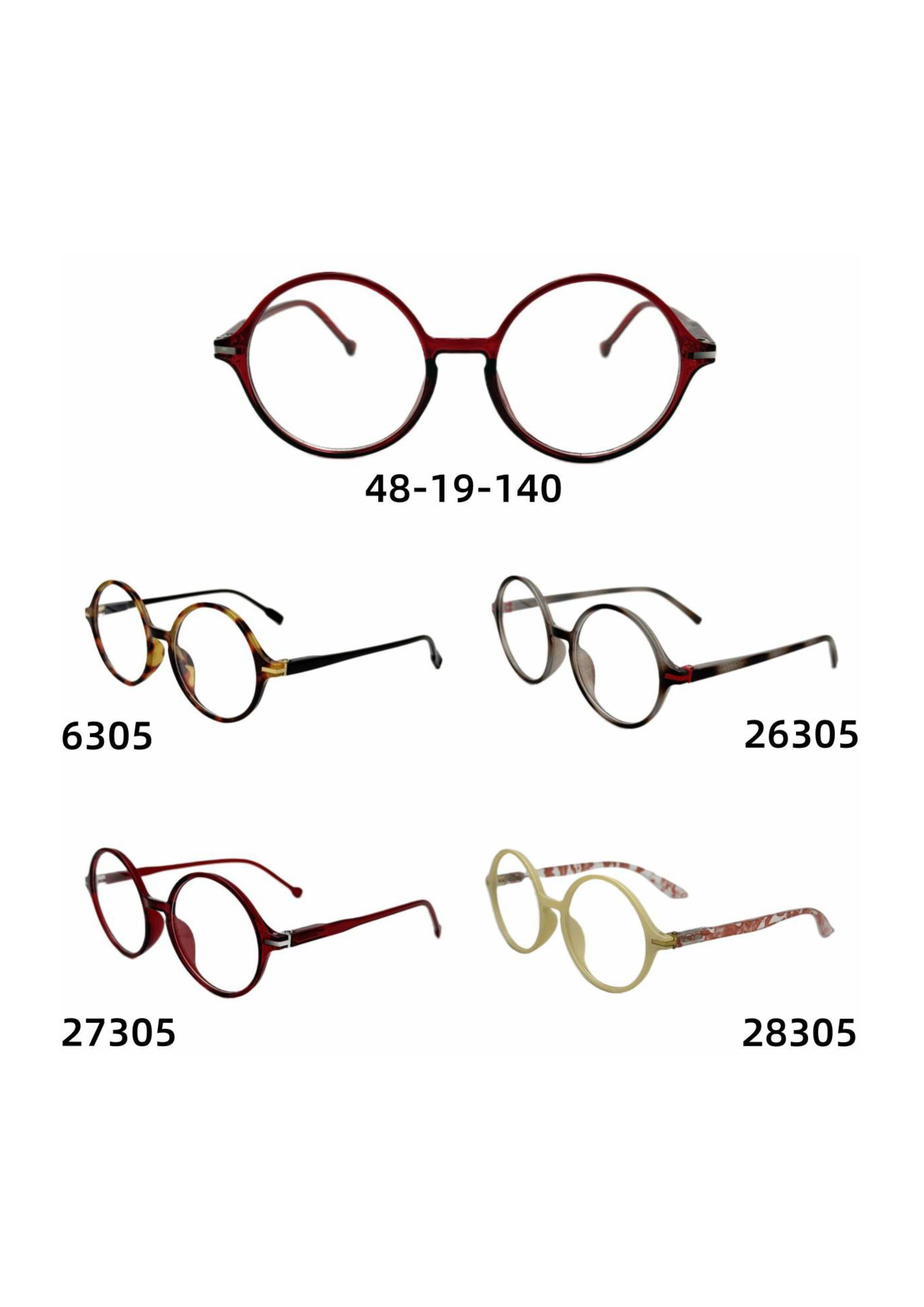 Spring Hinge Reading Glasses #6305