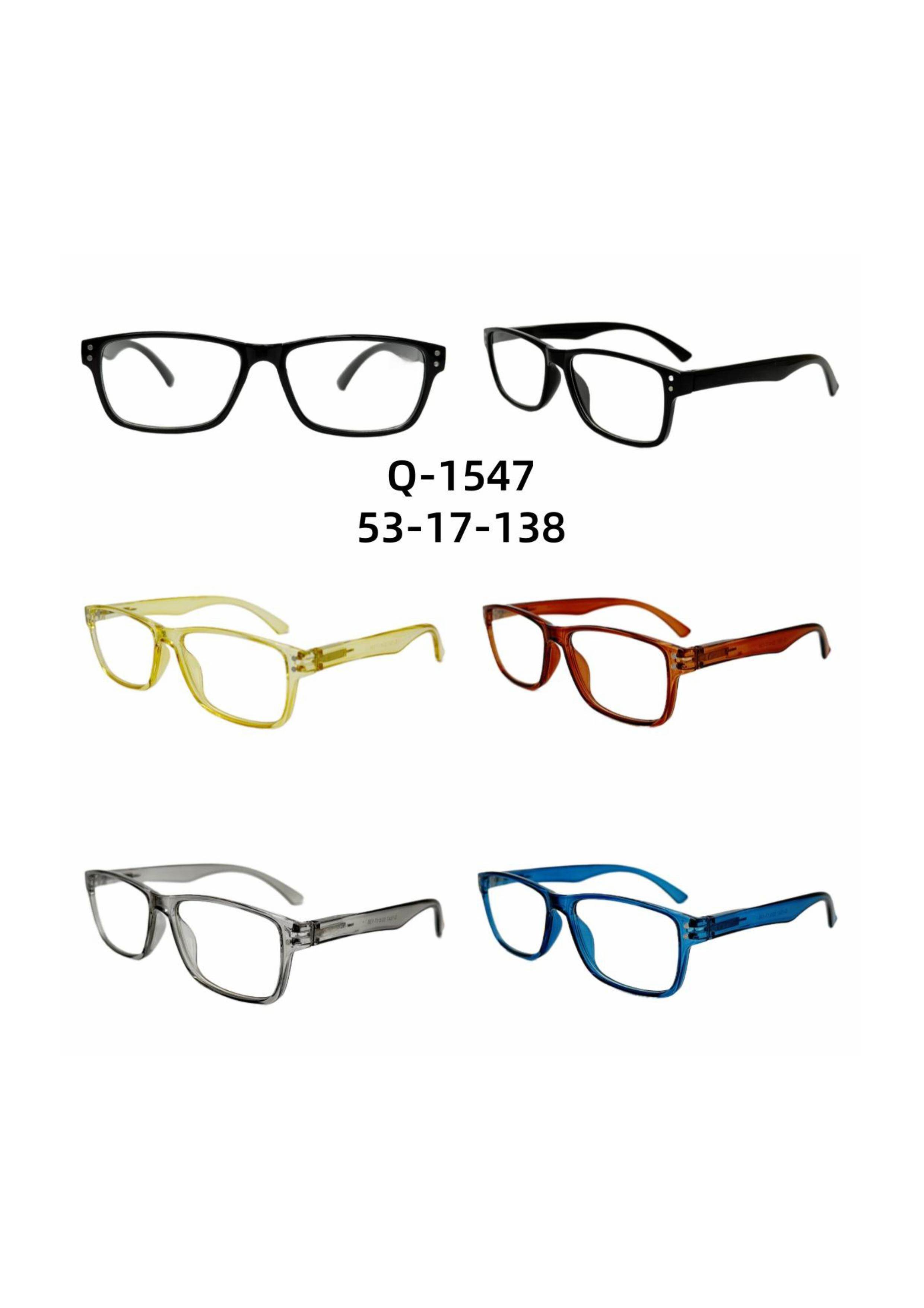 Spring Hinge Reading Glasses #Q-1547