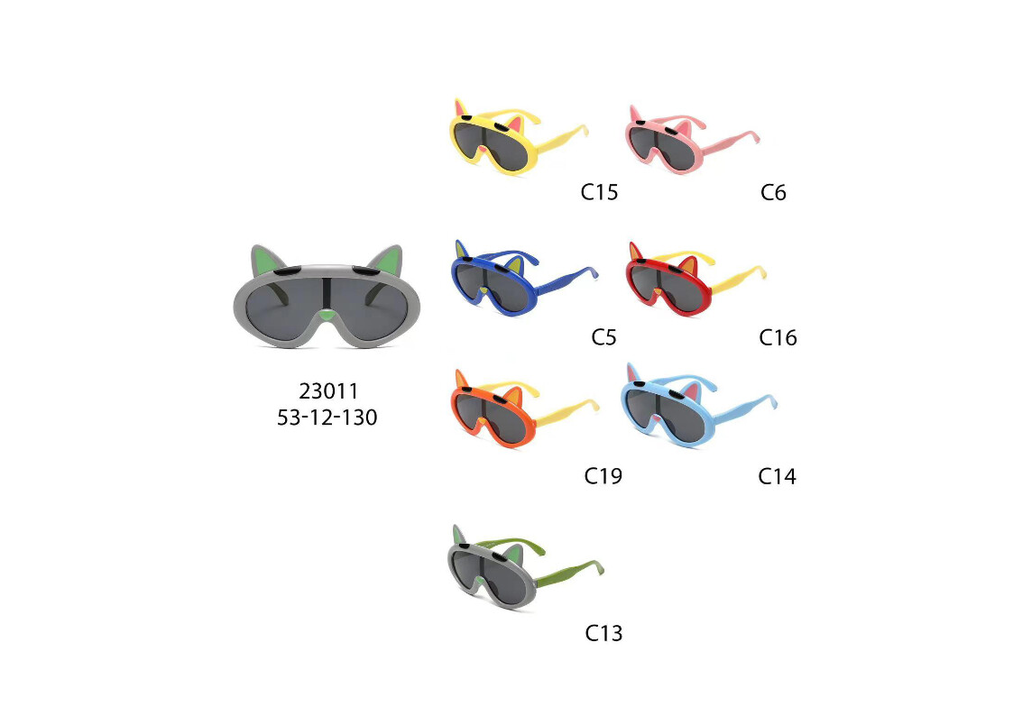 TPEE Kids Sunglasses #23011