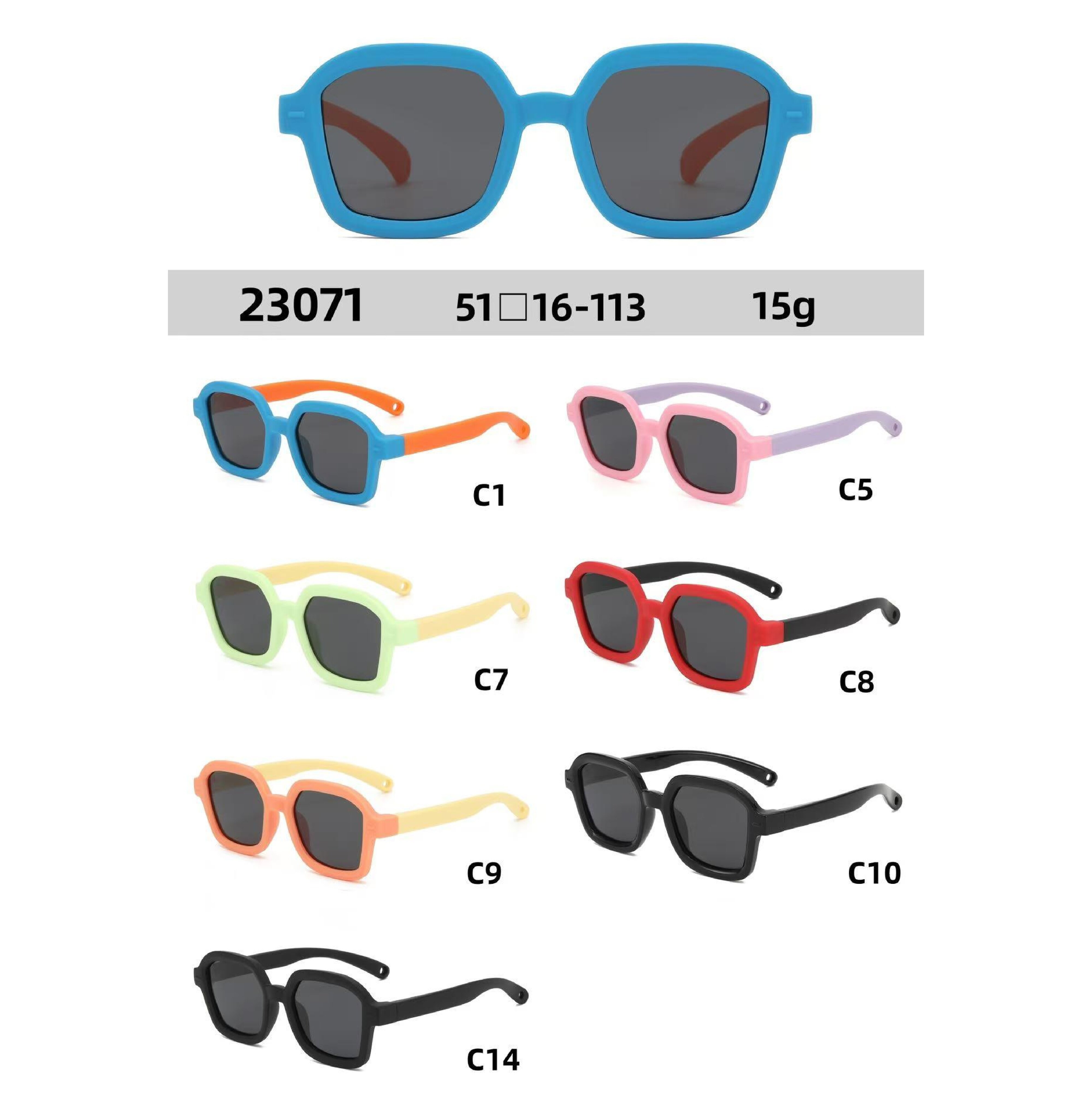 TPEE Kids Sunglasses #23071