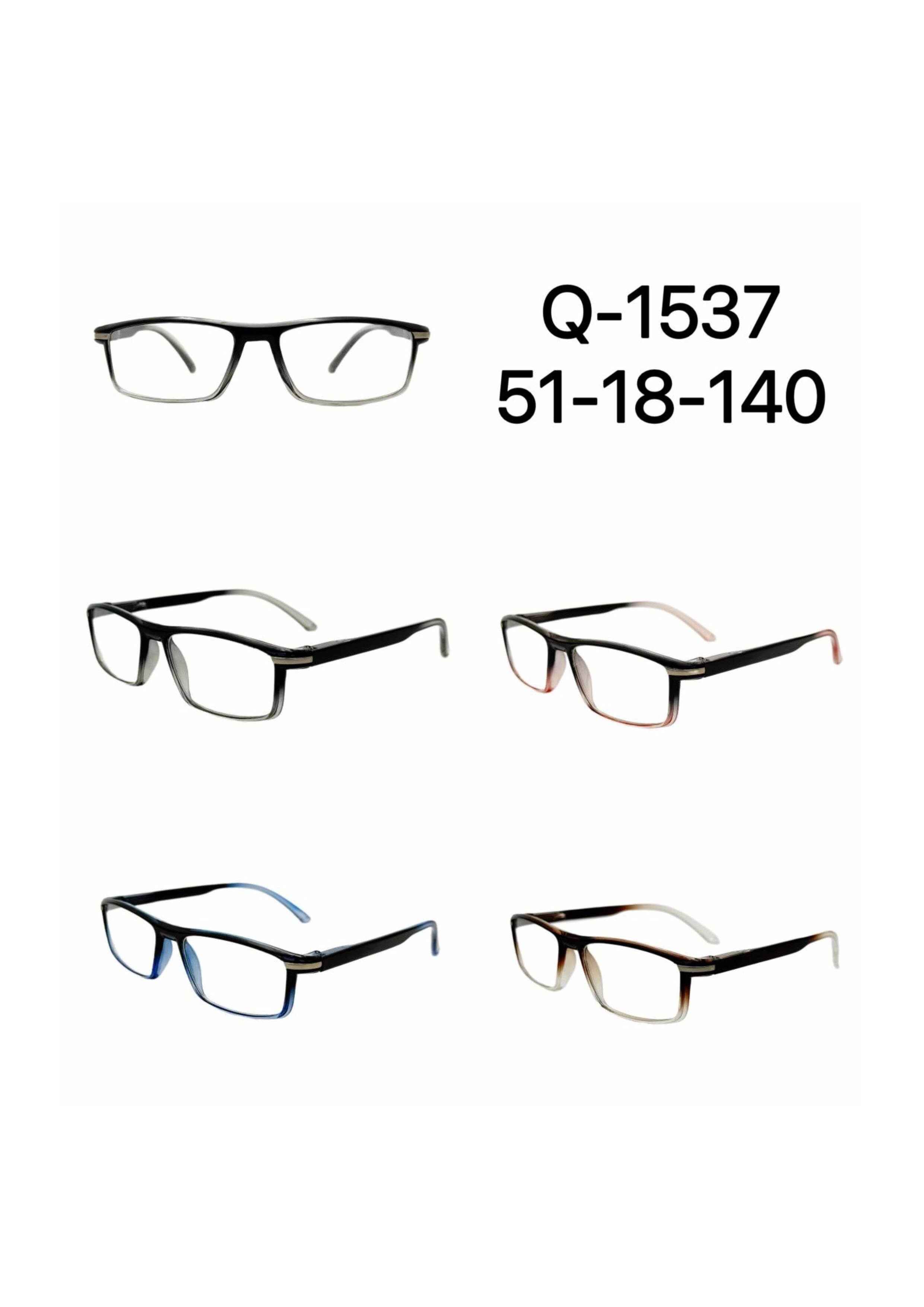 Spring Hinge Reading Glasses #Q-1537