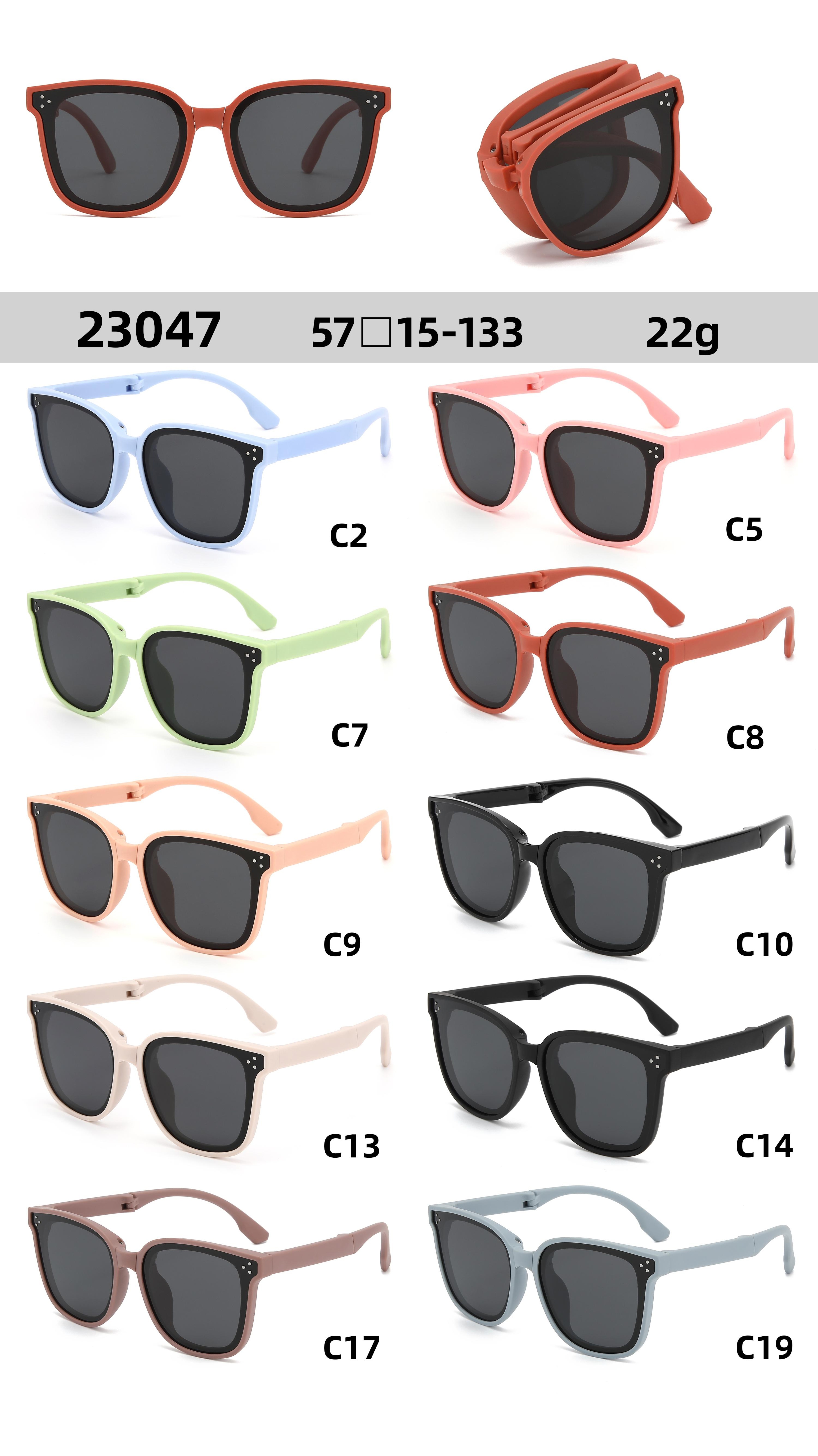 TPEE Kids Sunglasses #23047