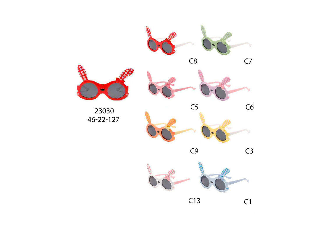 TPEE Kids Sunglasses #23030