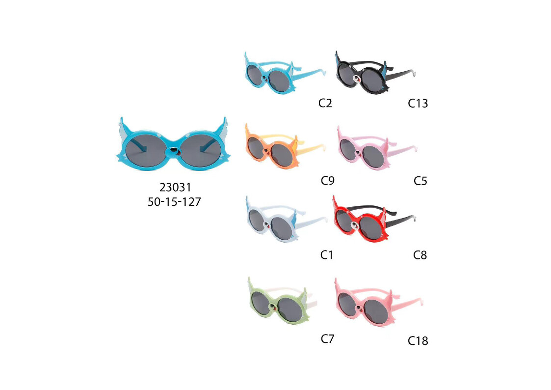 TPEE Kids Sunglasses #23031
