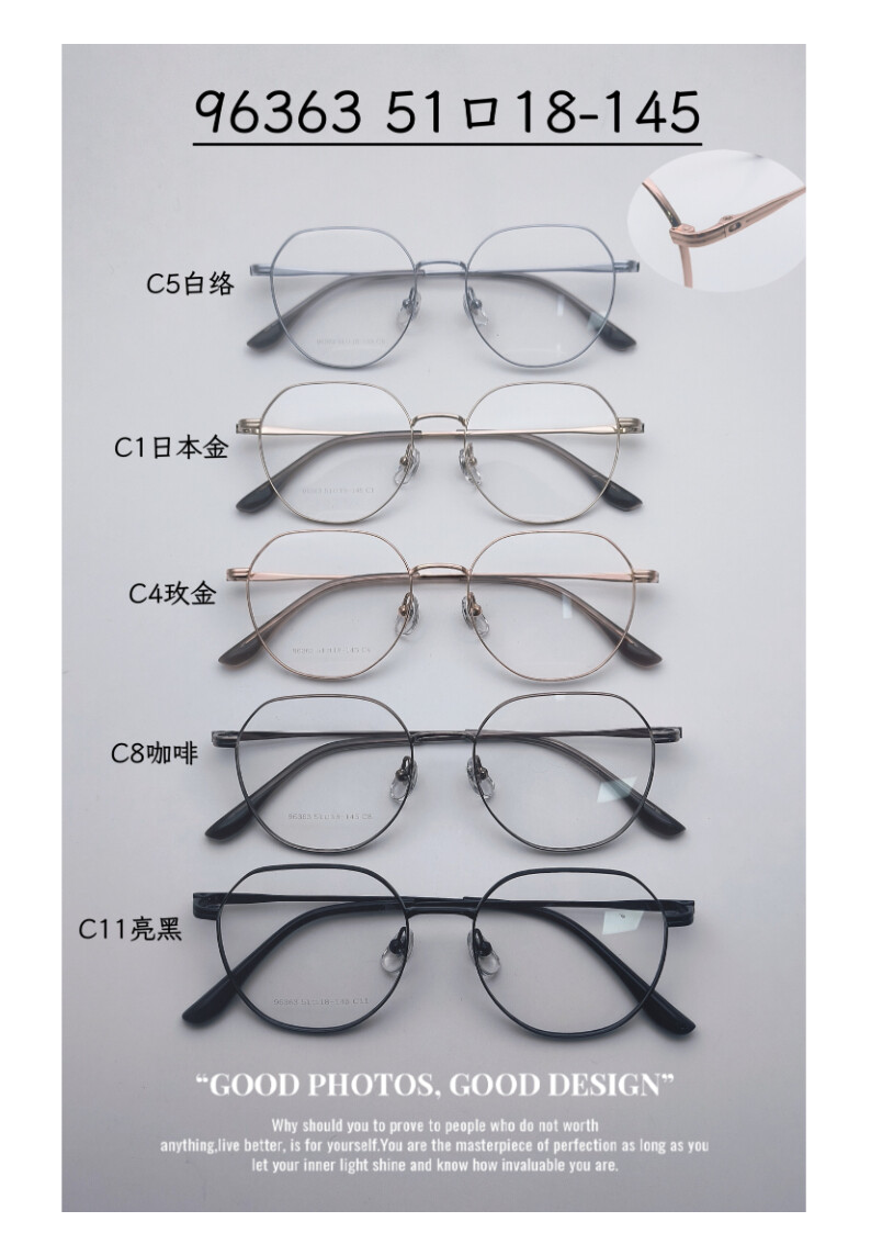 Titanium Optical Glasses #96363