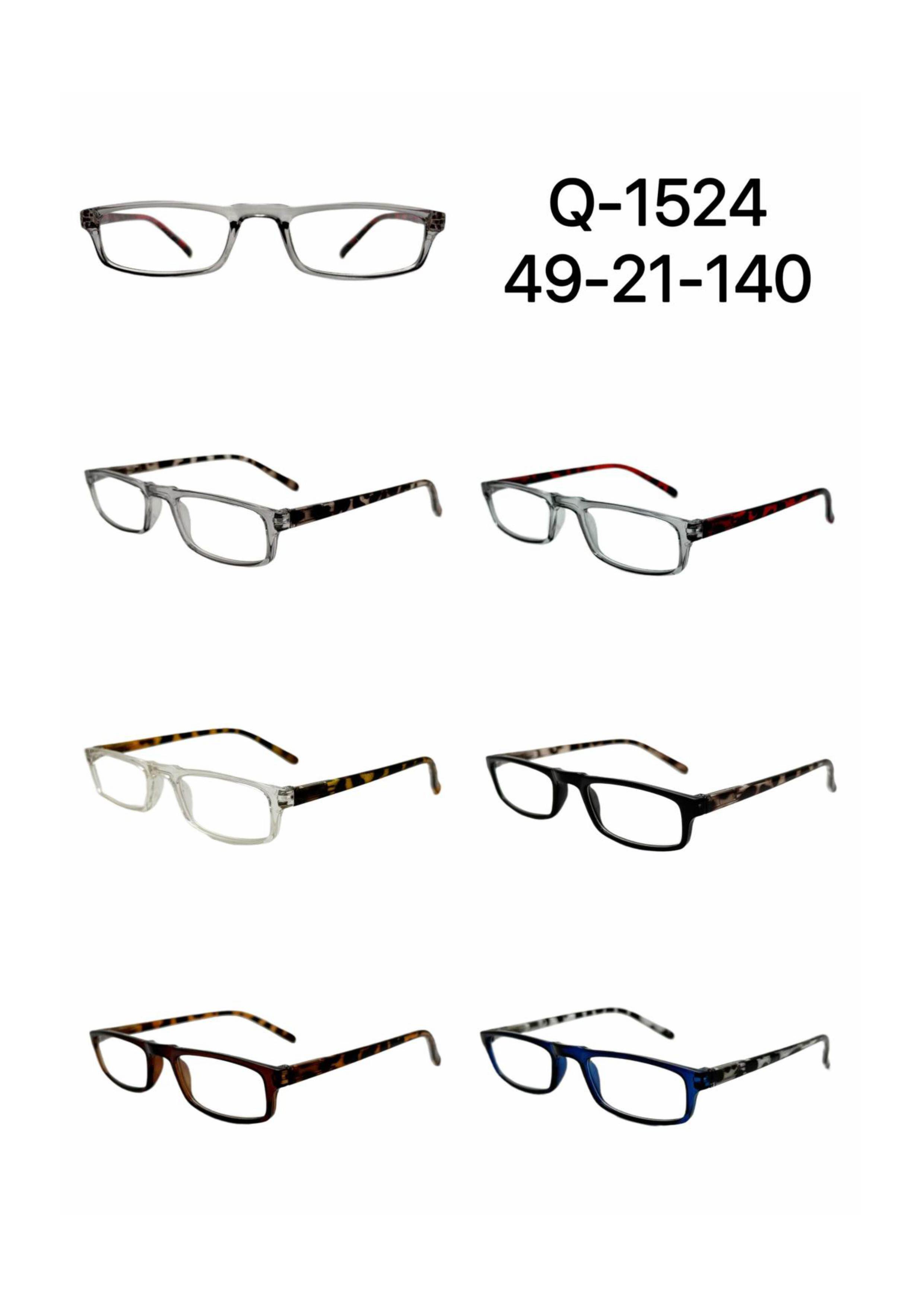 Spring Hinge Reading Glasses #Q-1524