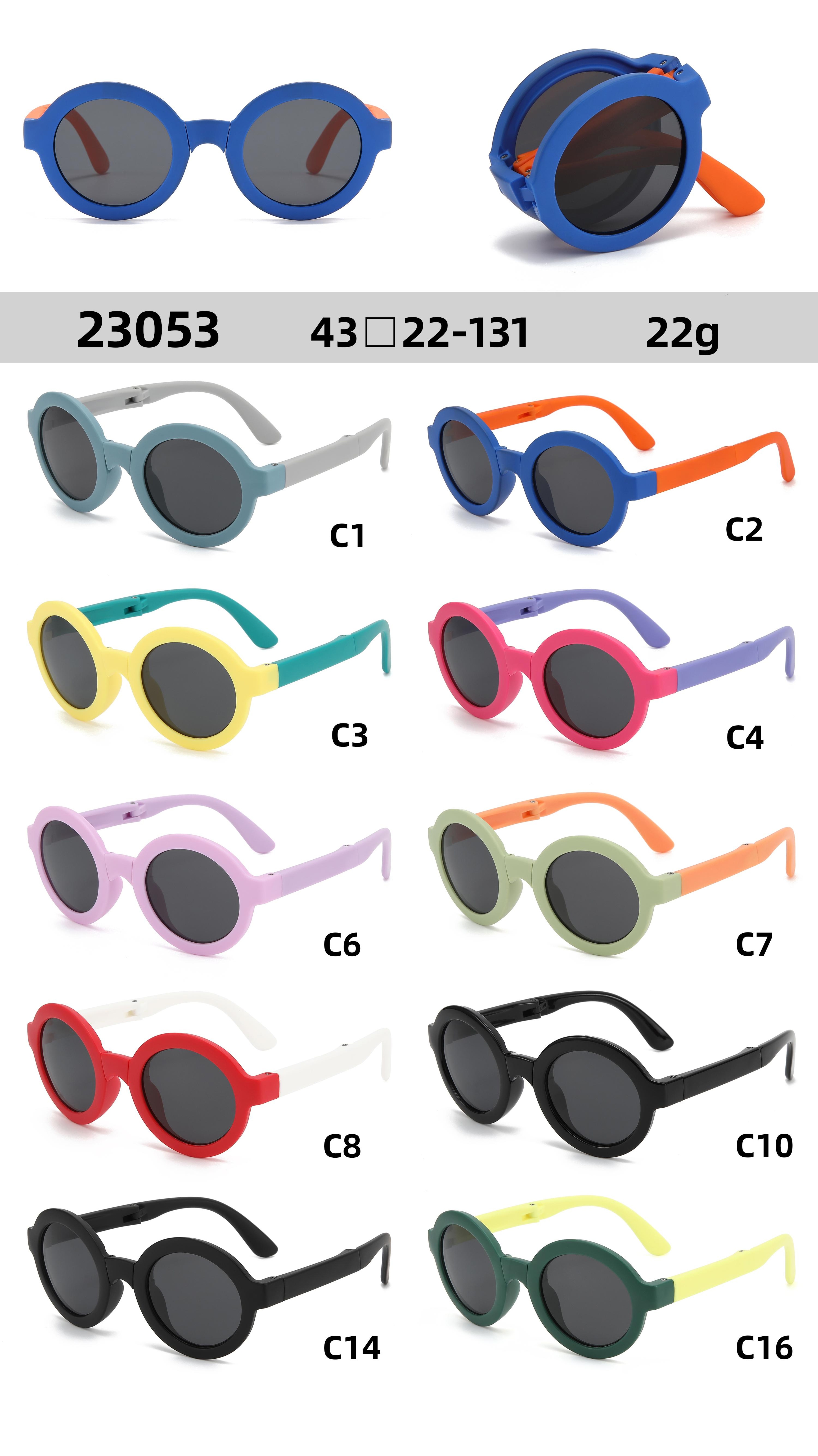 TPEE Kids Sunglasses #23053