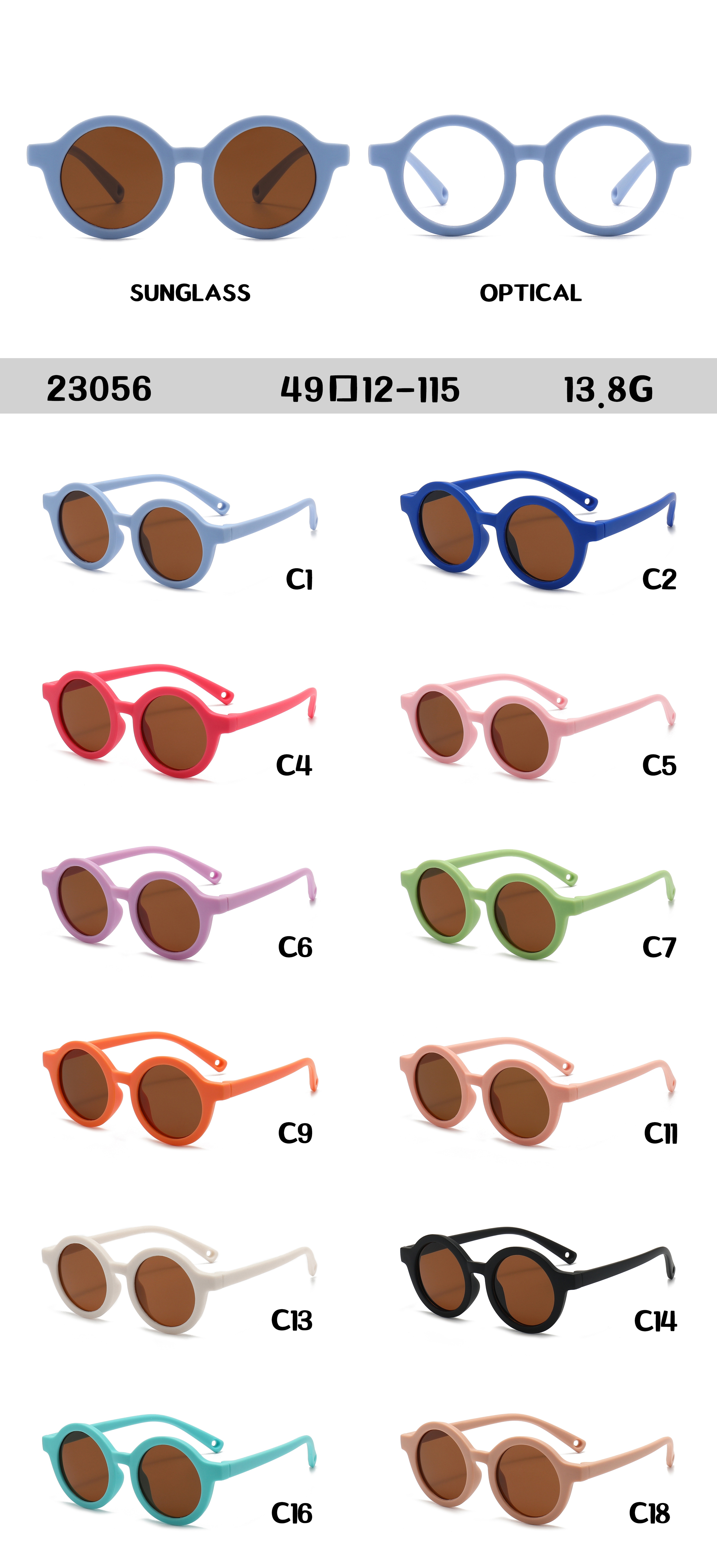 TPEE Kids Sunglasses #23056