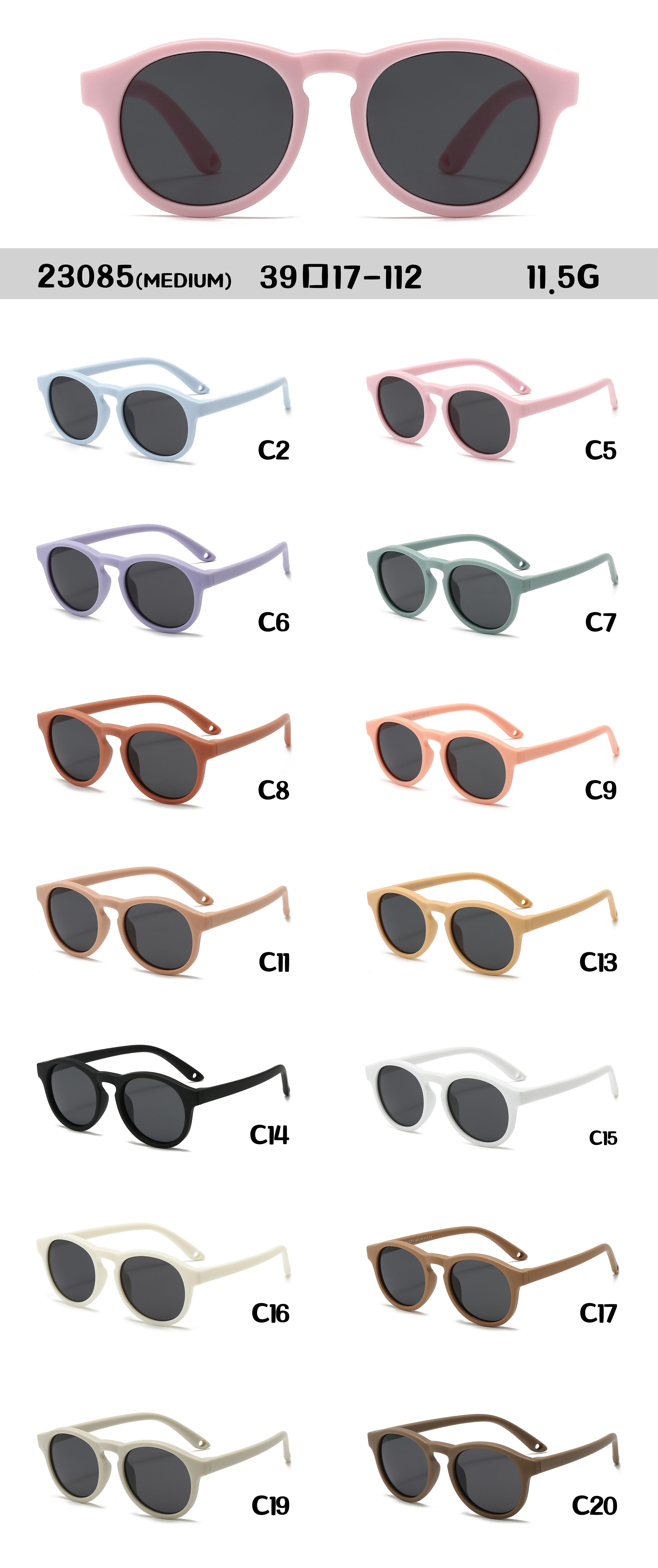 TPEE Kids Sunglasses #23085 (MEDIUM)