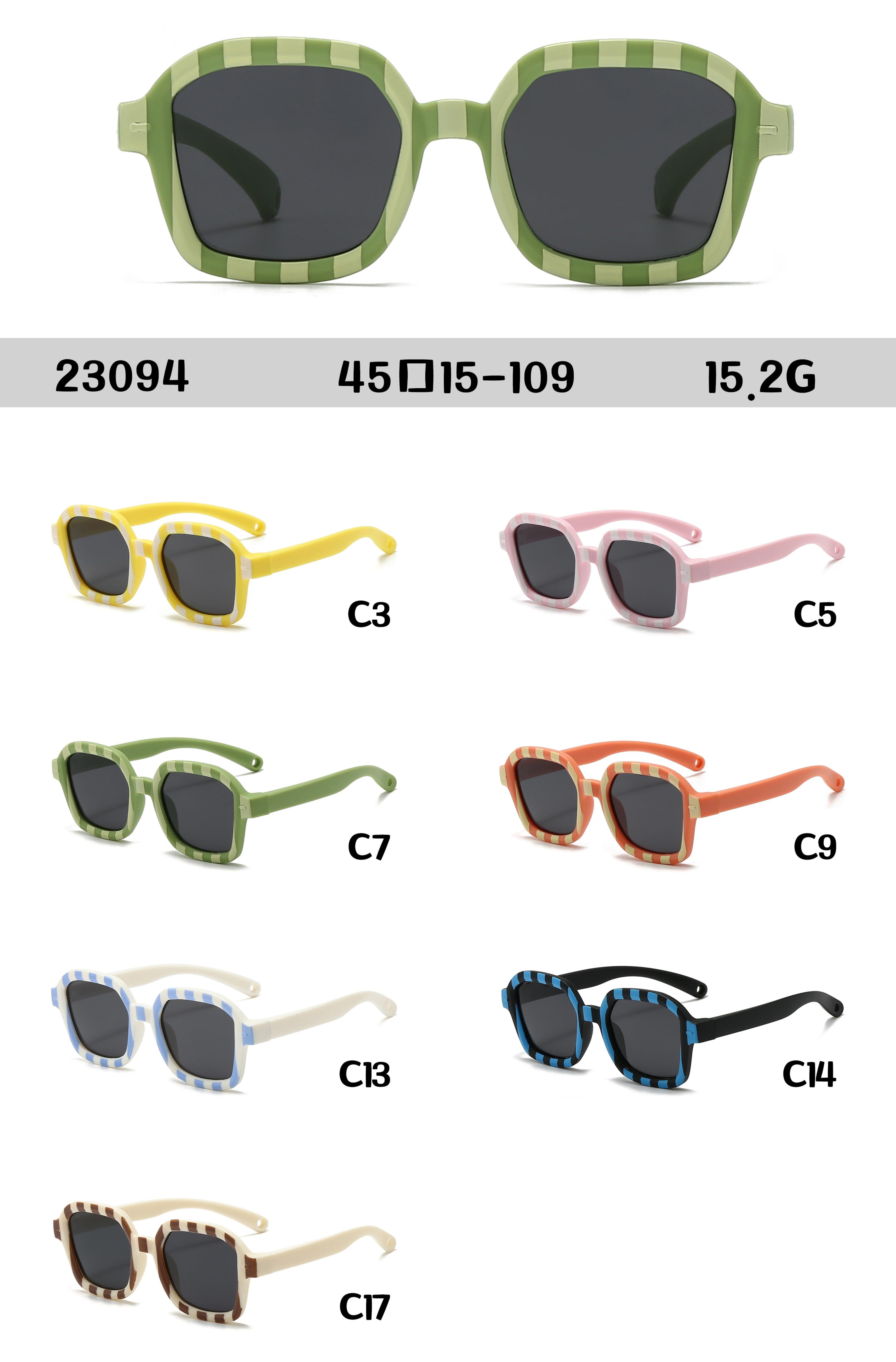 TPEE Kids Sunglasses #23094