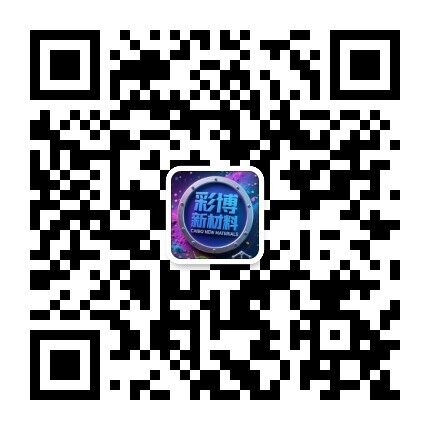 WeChat Official Account QR Code