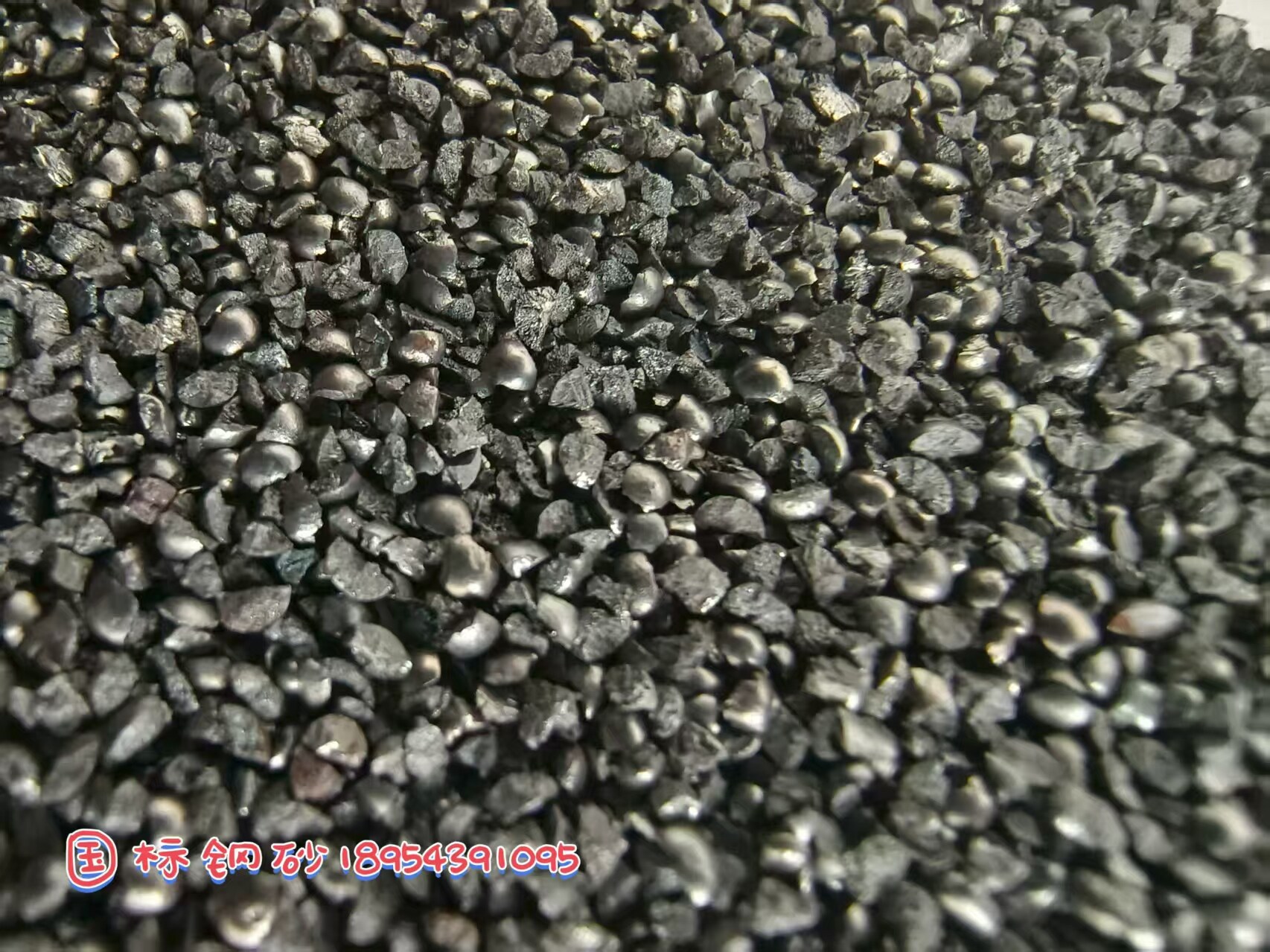 Steel Grit Close-up - Angular Abrasive Material