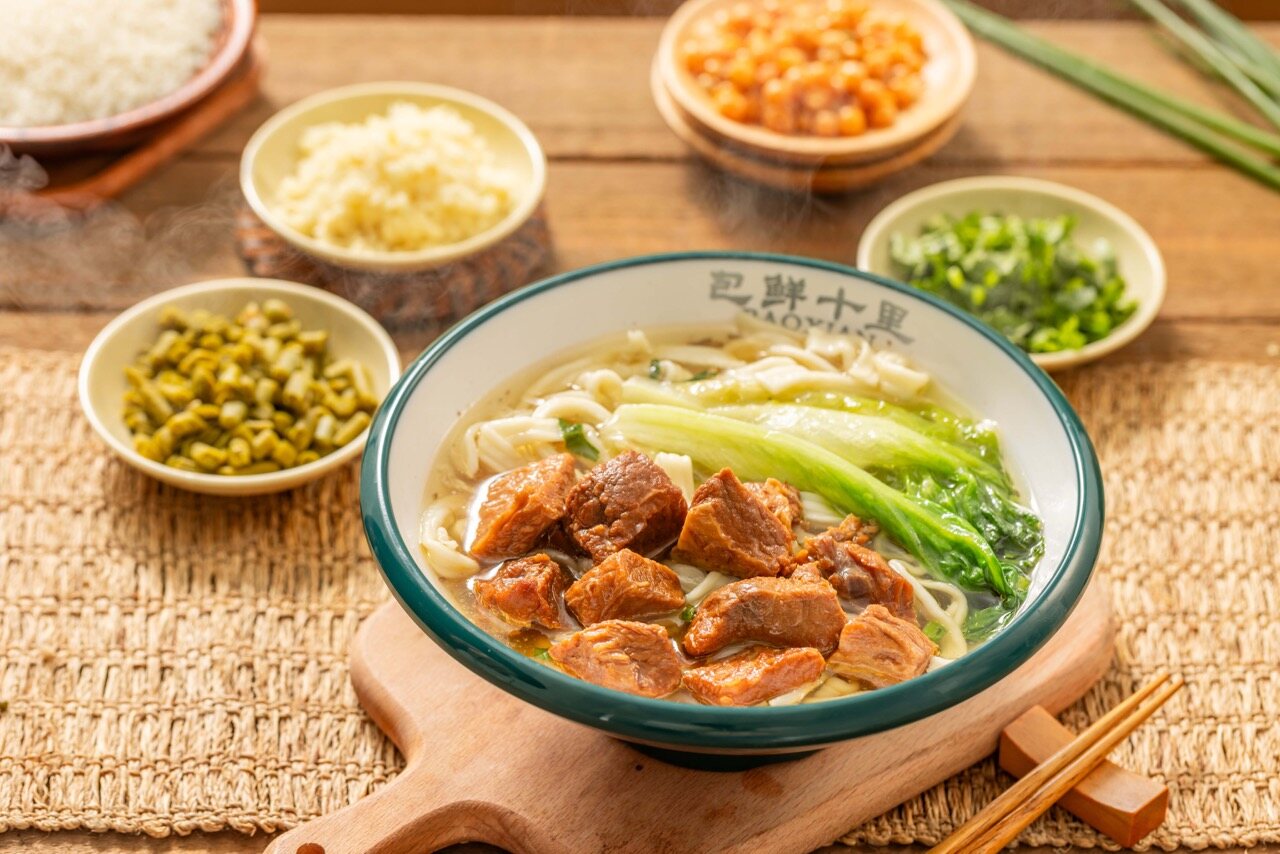 红烧牛肉面/粉