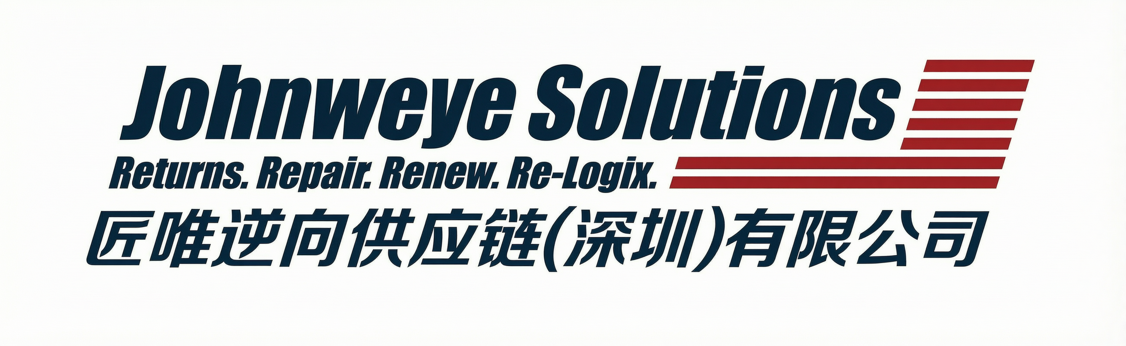 Johnweye Solutions Logo