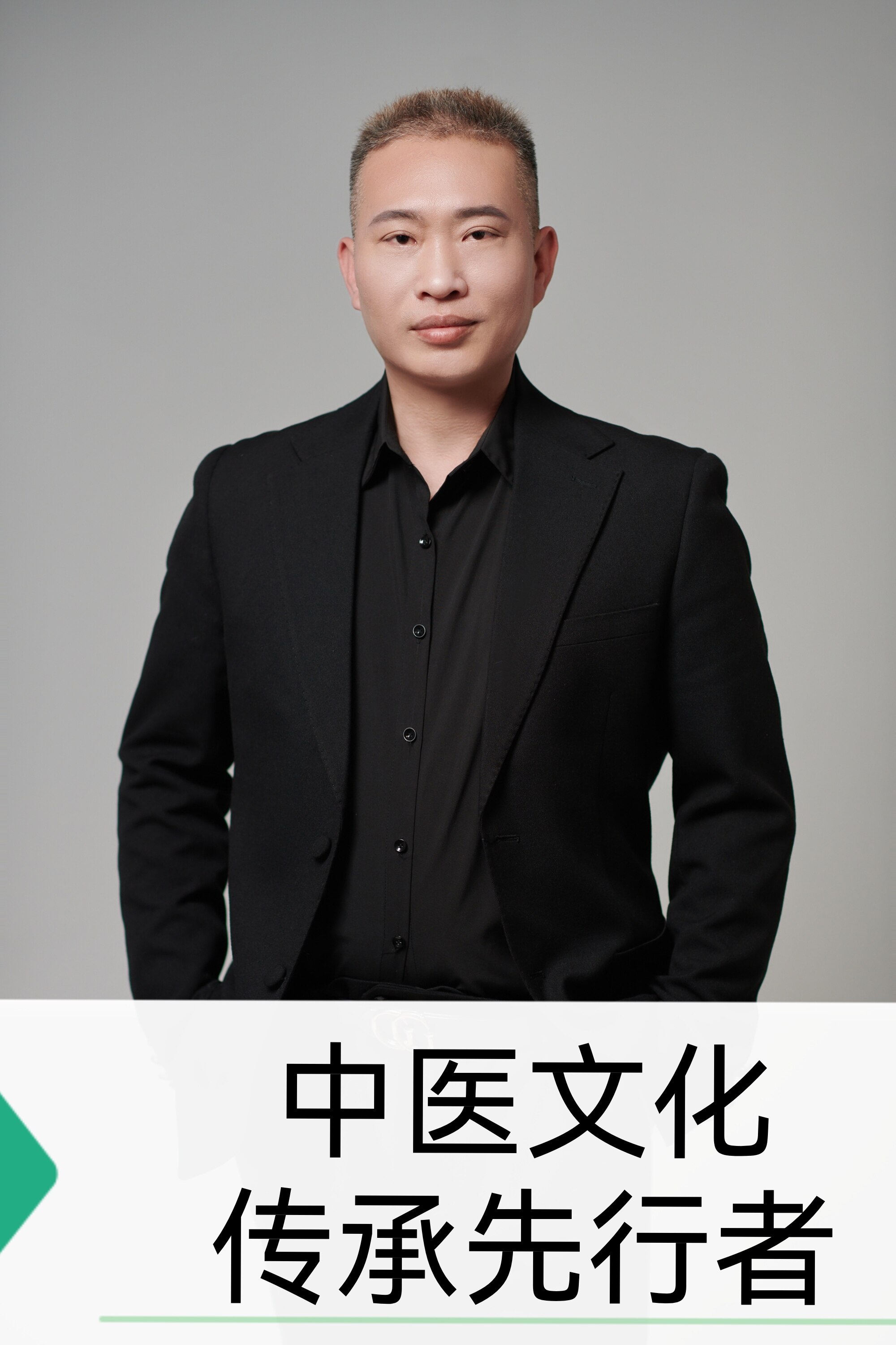 朱林俊