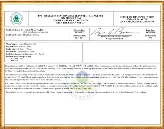 EPA Certification
