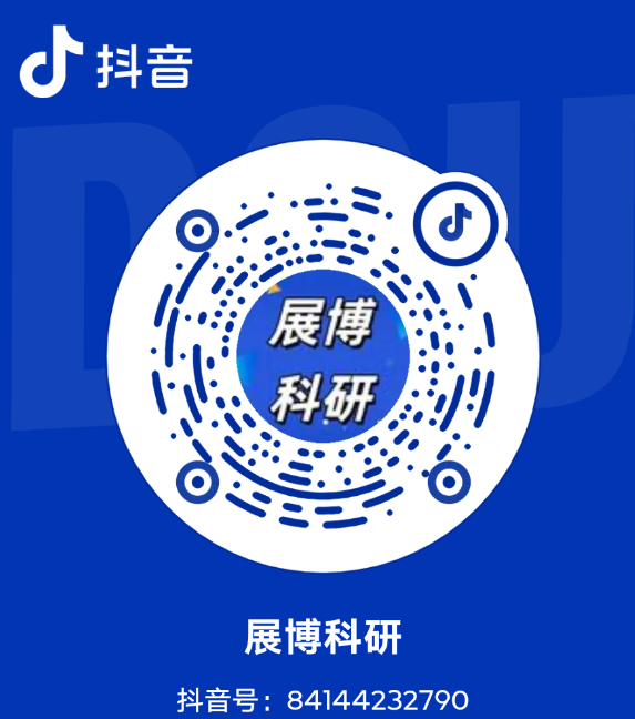 抖音号二维码
