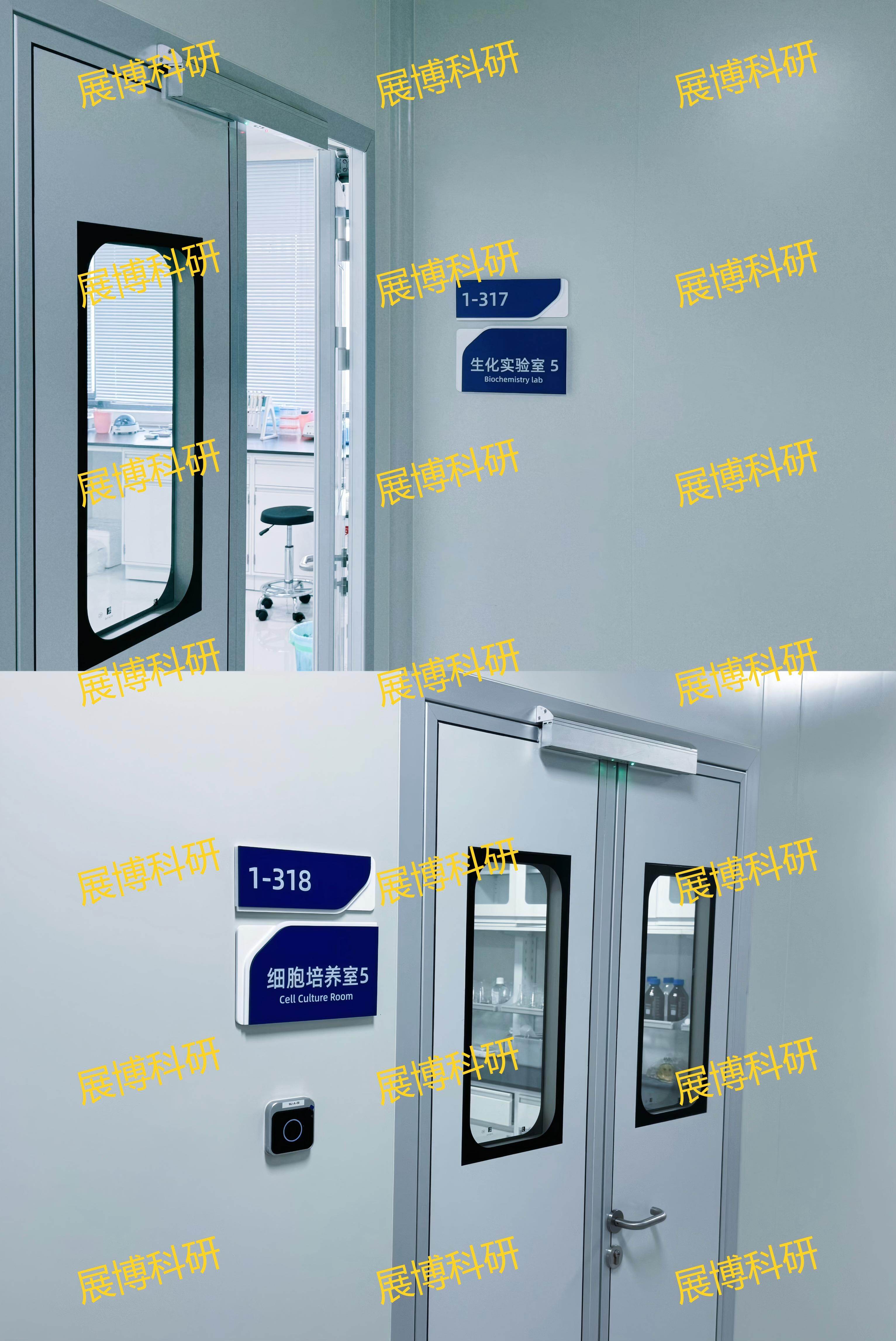 恒温培养室