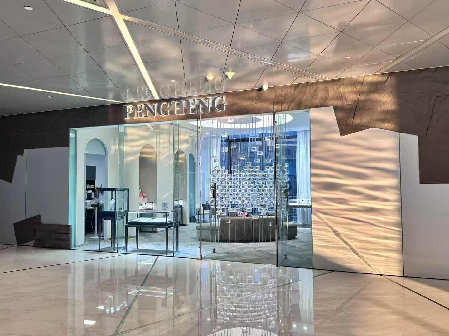 PENGHENG 上海钻交所展厅