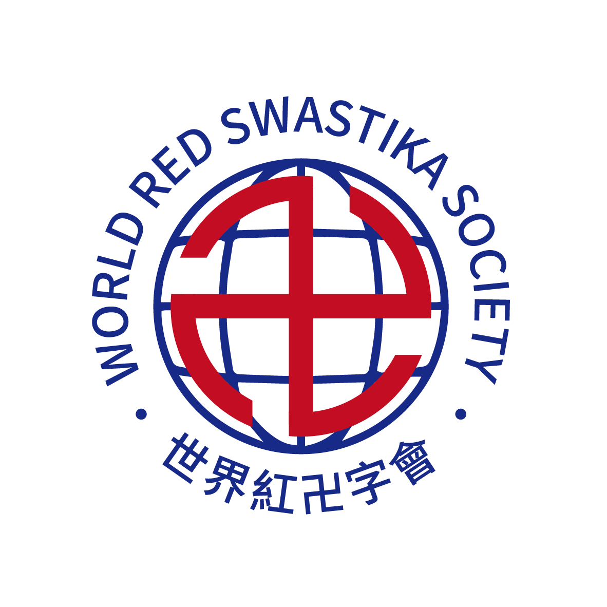 World Red Swastika Society